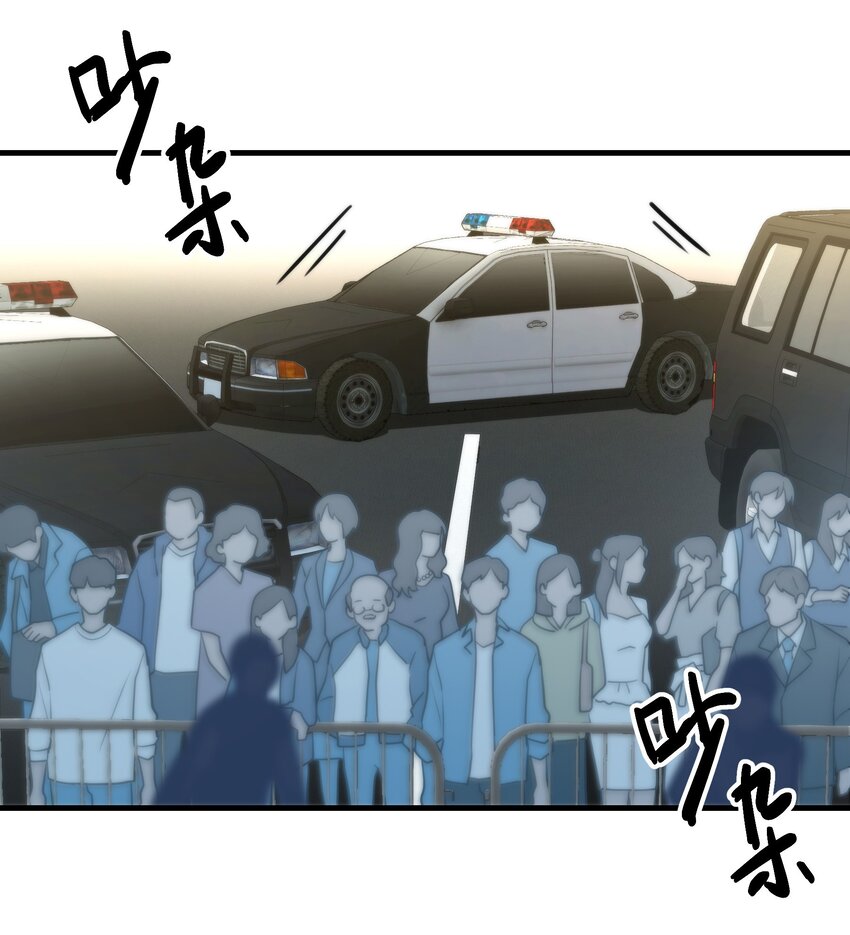 第01话 噩梦56