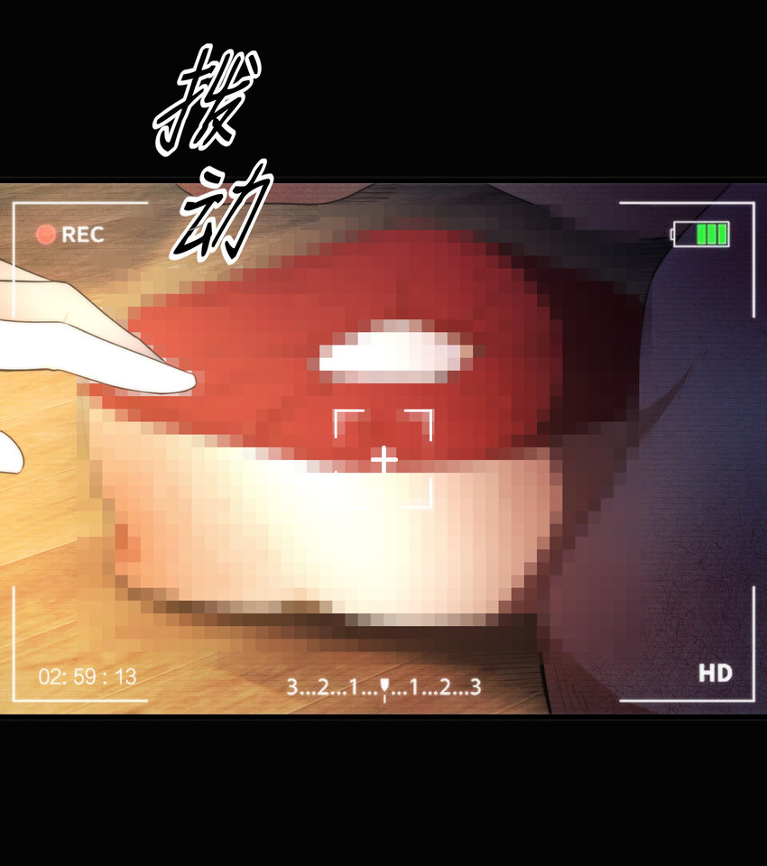 第02话 触发24