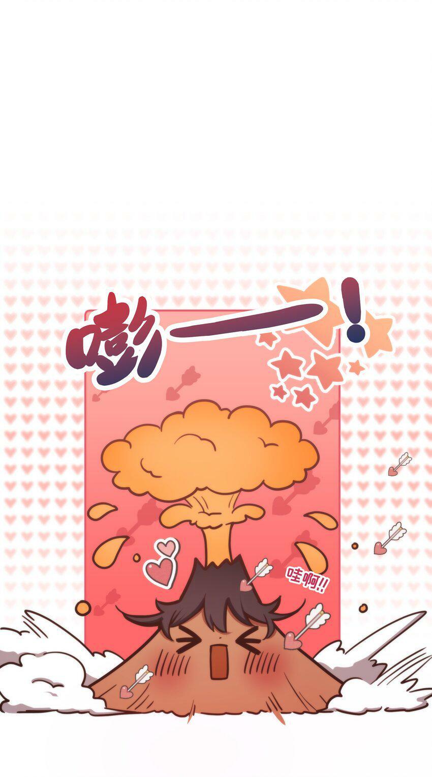 第11话 原来你这么期待吗18