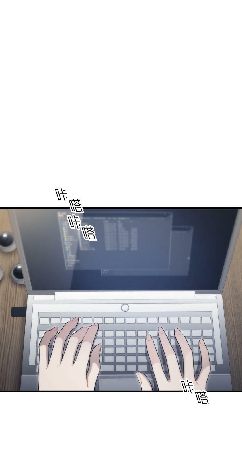 第14话 怀疑与不安24