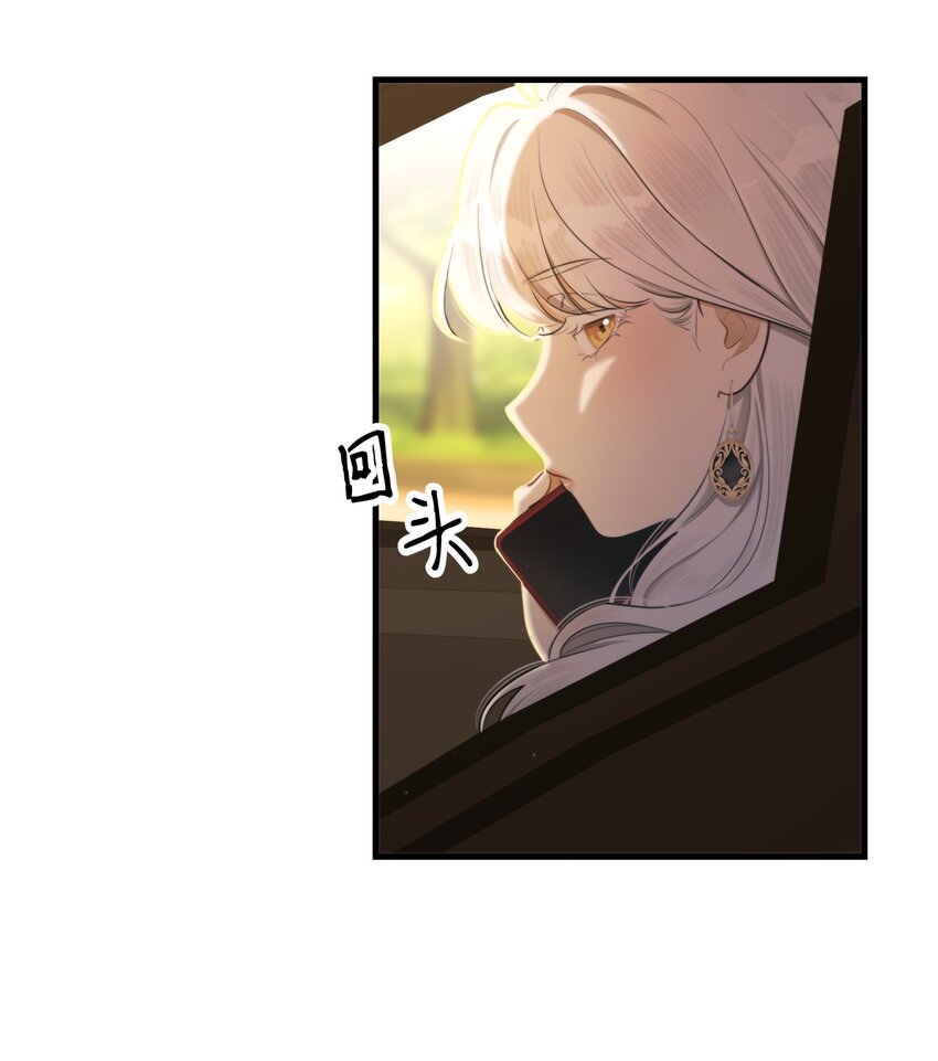 第04话 爱是盲目的60