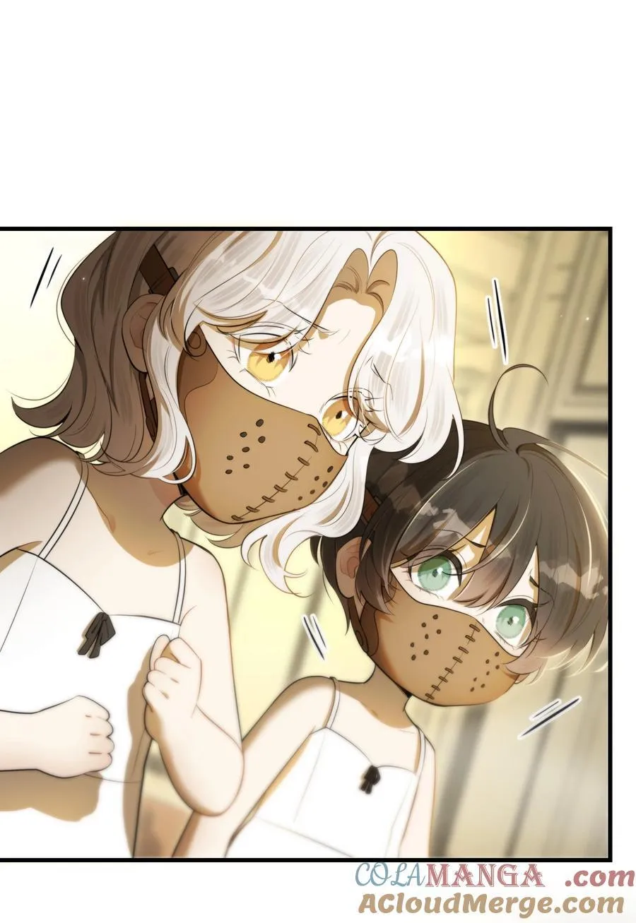 第56话 等下见27