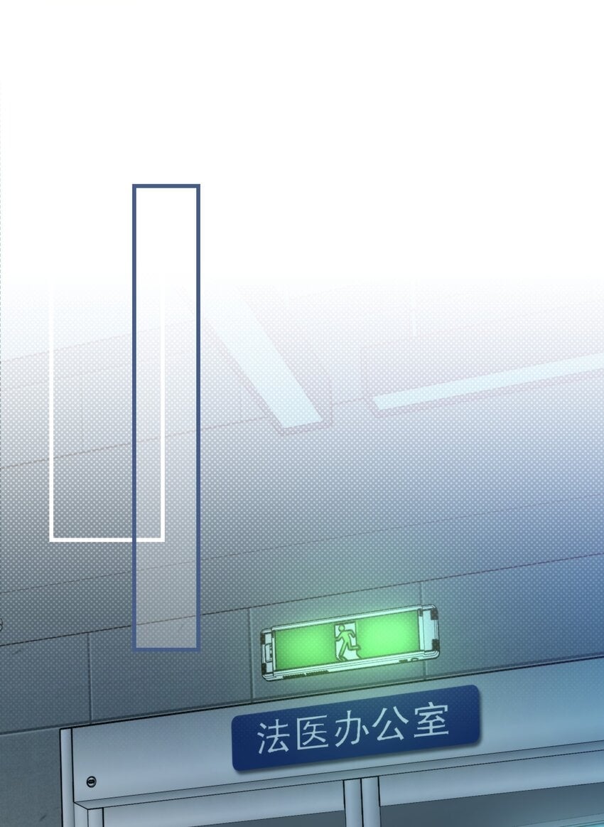 第15话 新进展26