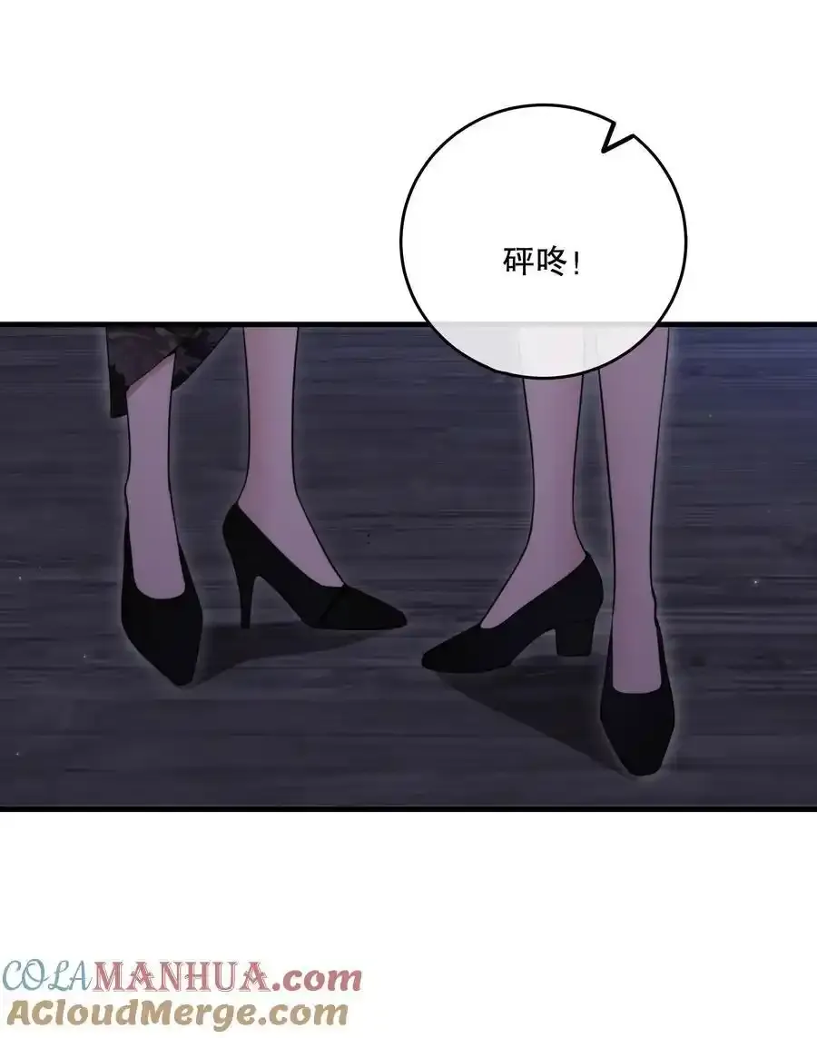 第46话 不留遗憾39