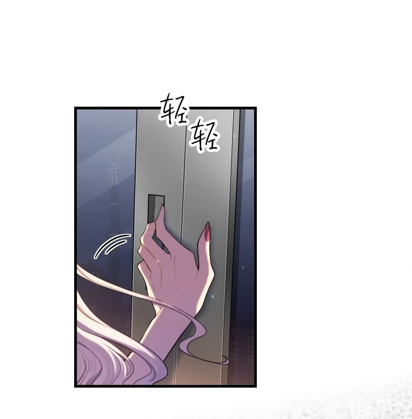 第06话 你我，不分彼此33