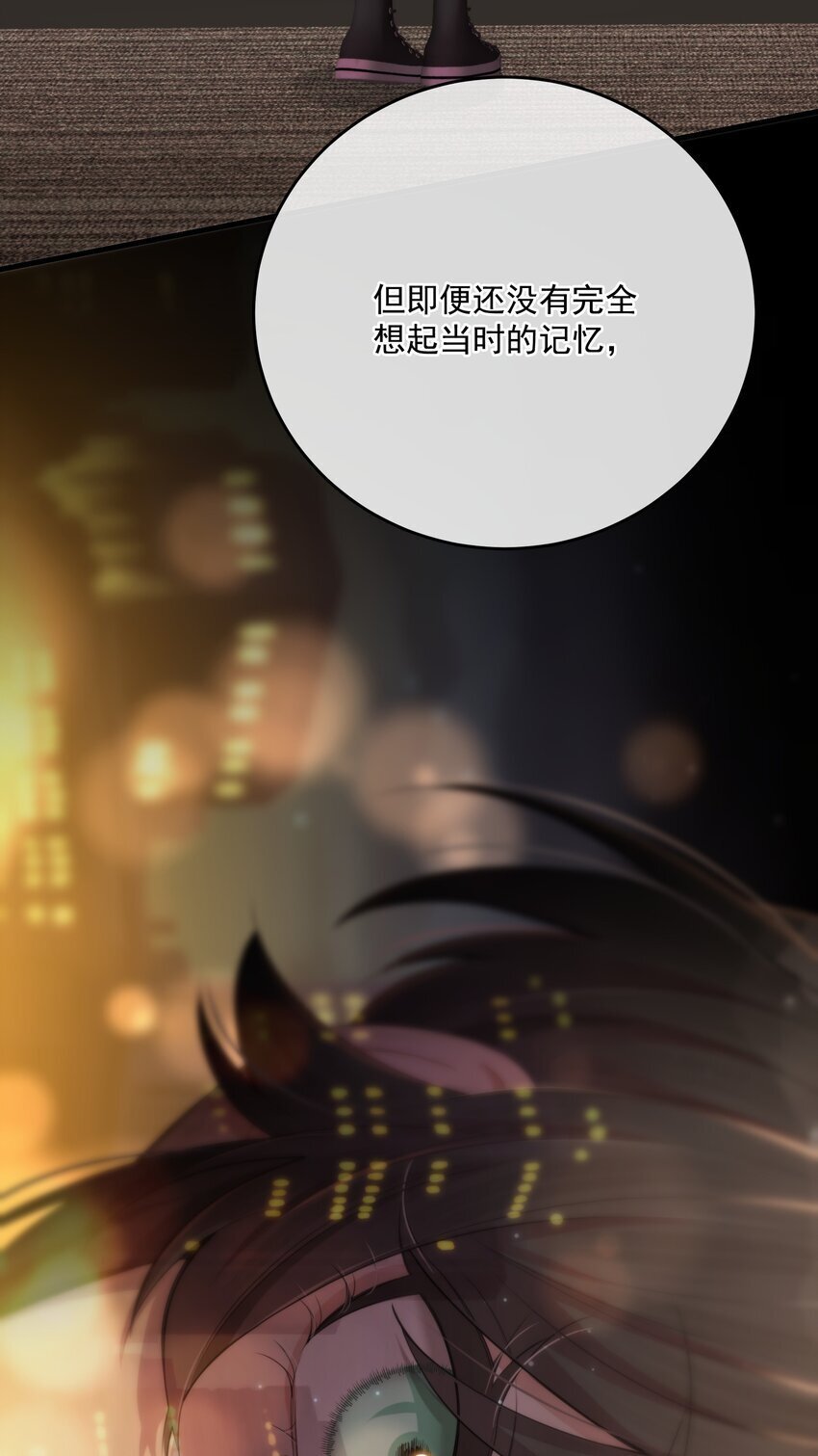 第30话 挑衅与应战59