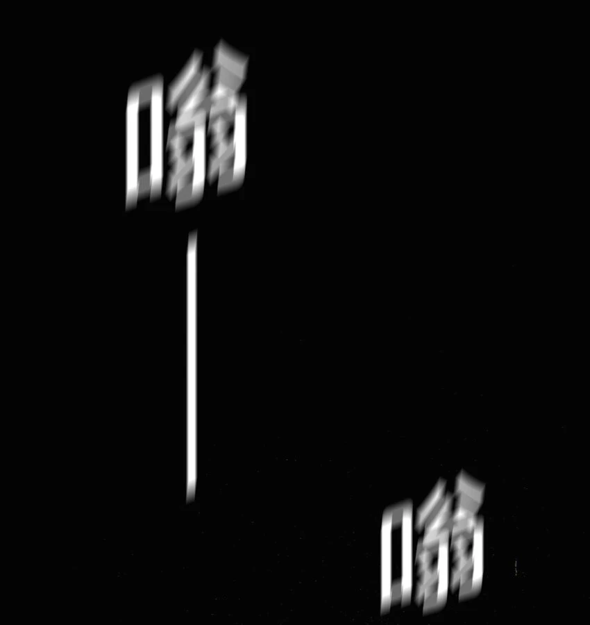 第09话 零散回忆34