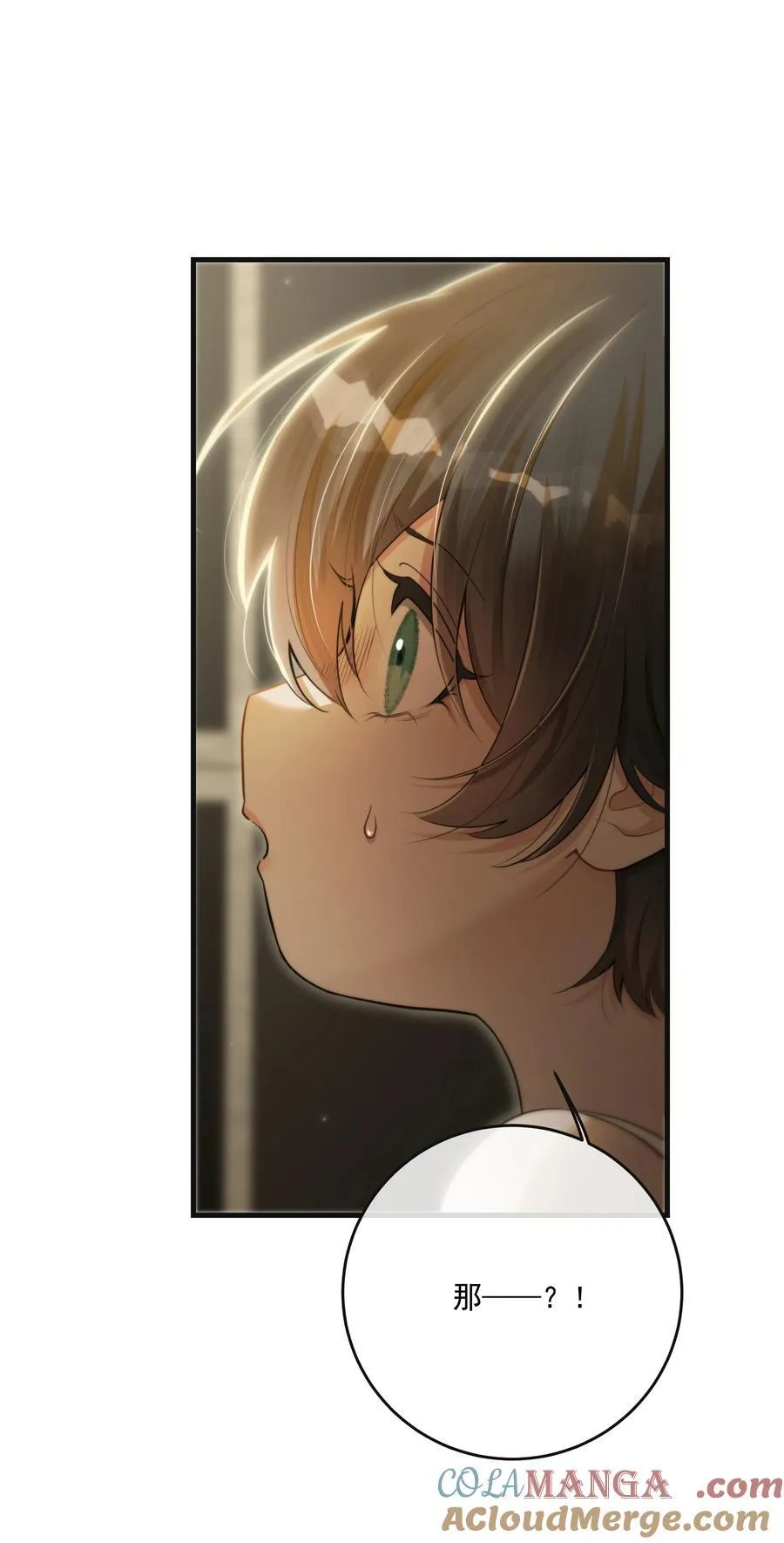 第55话 终章之前18