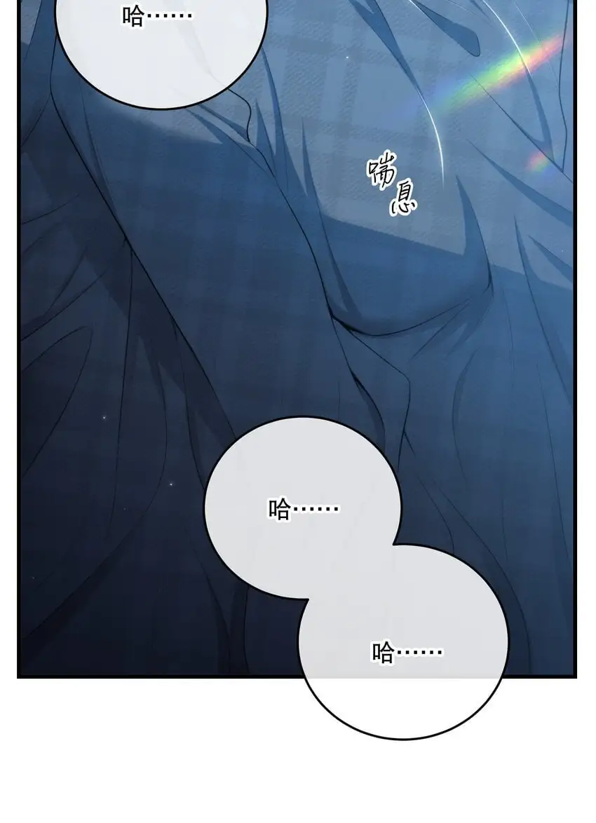 第38话 是诅咒吗？2