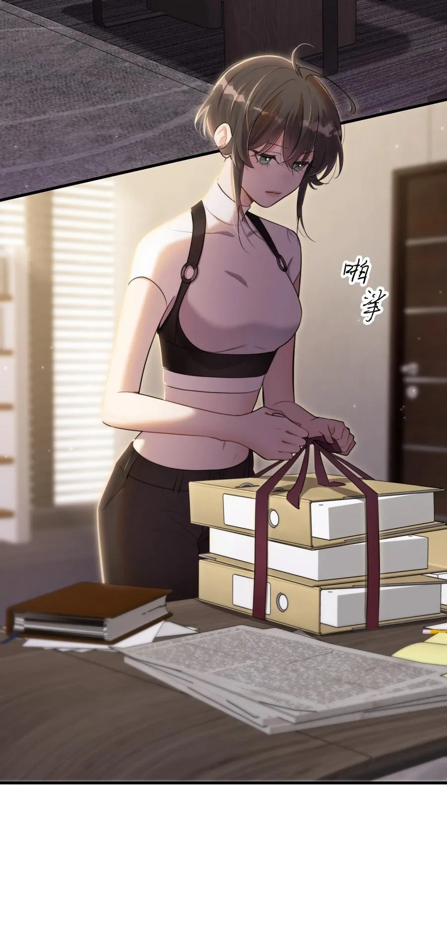 第59话 感谢26