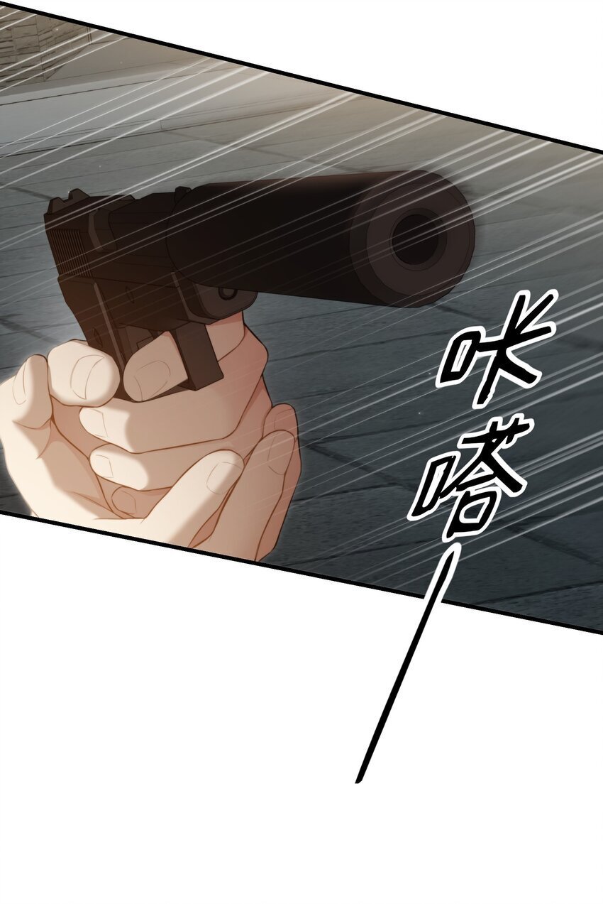 第30话 挑衅与应战3
