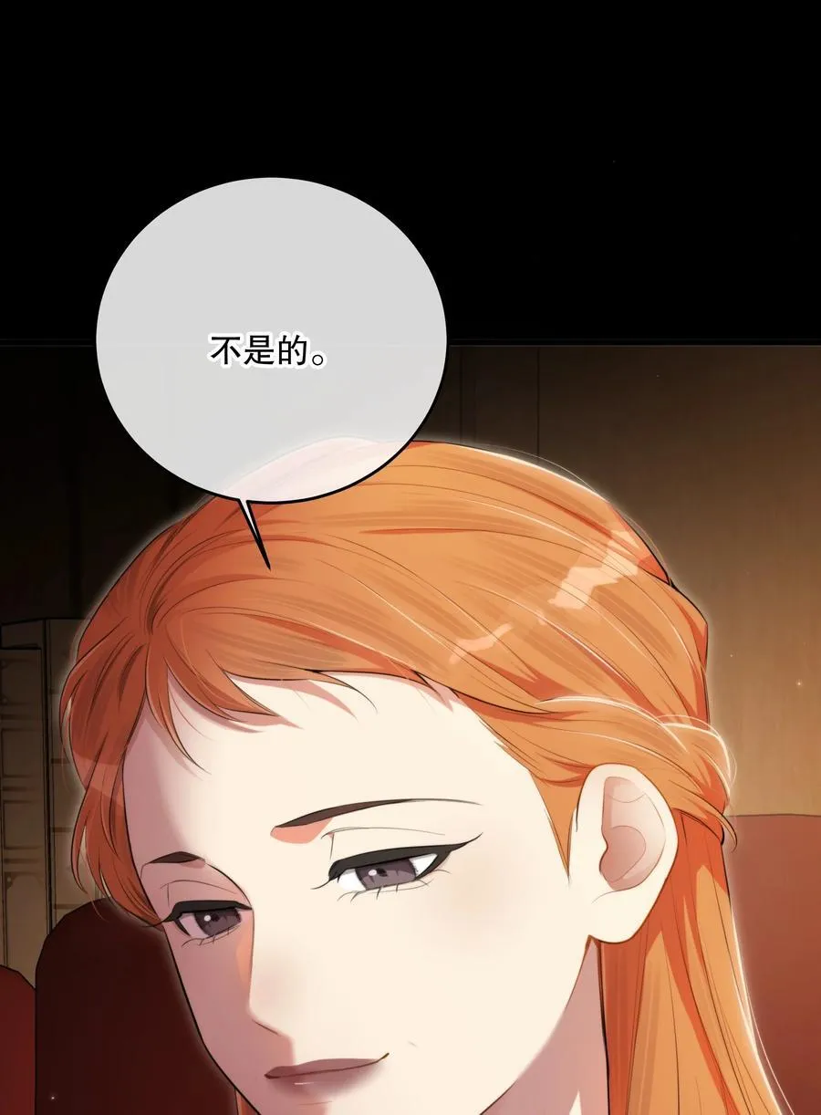 第58话 愿望是……13