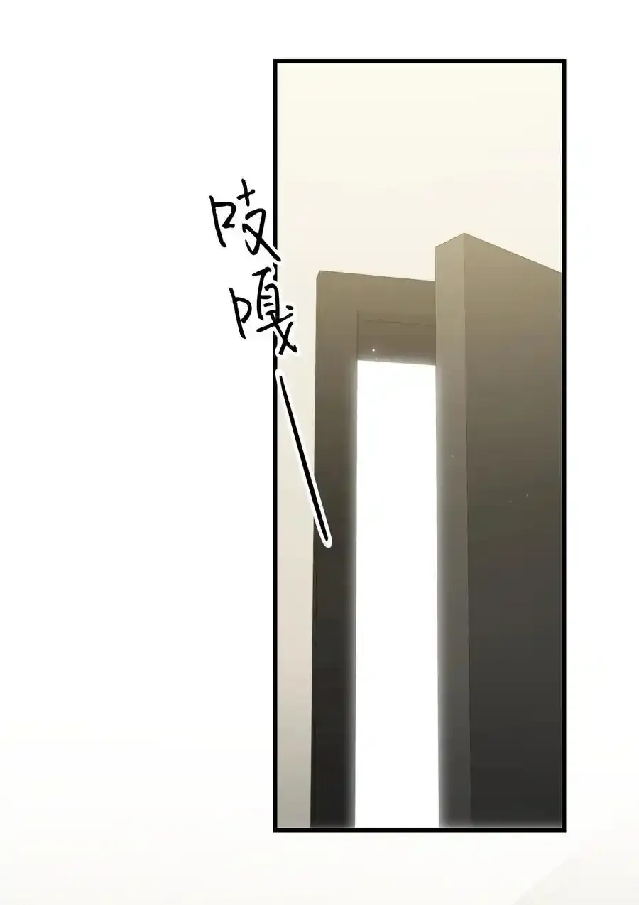 第46话 不留遗憾4