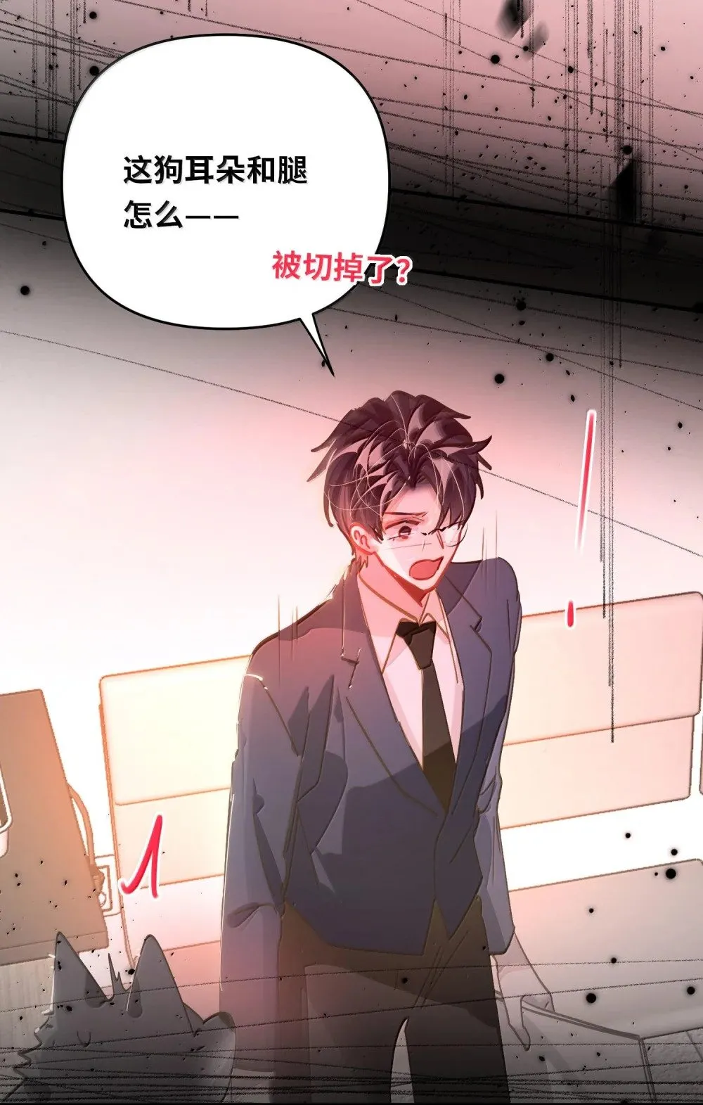 064 我想要19