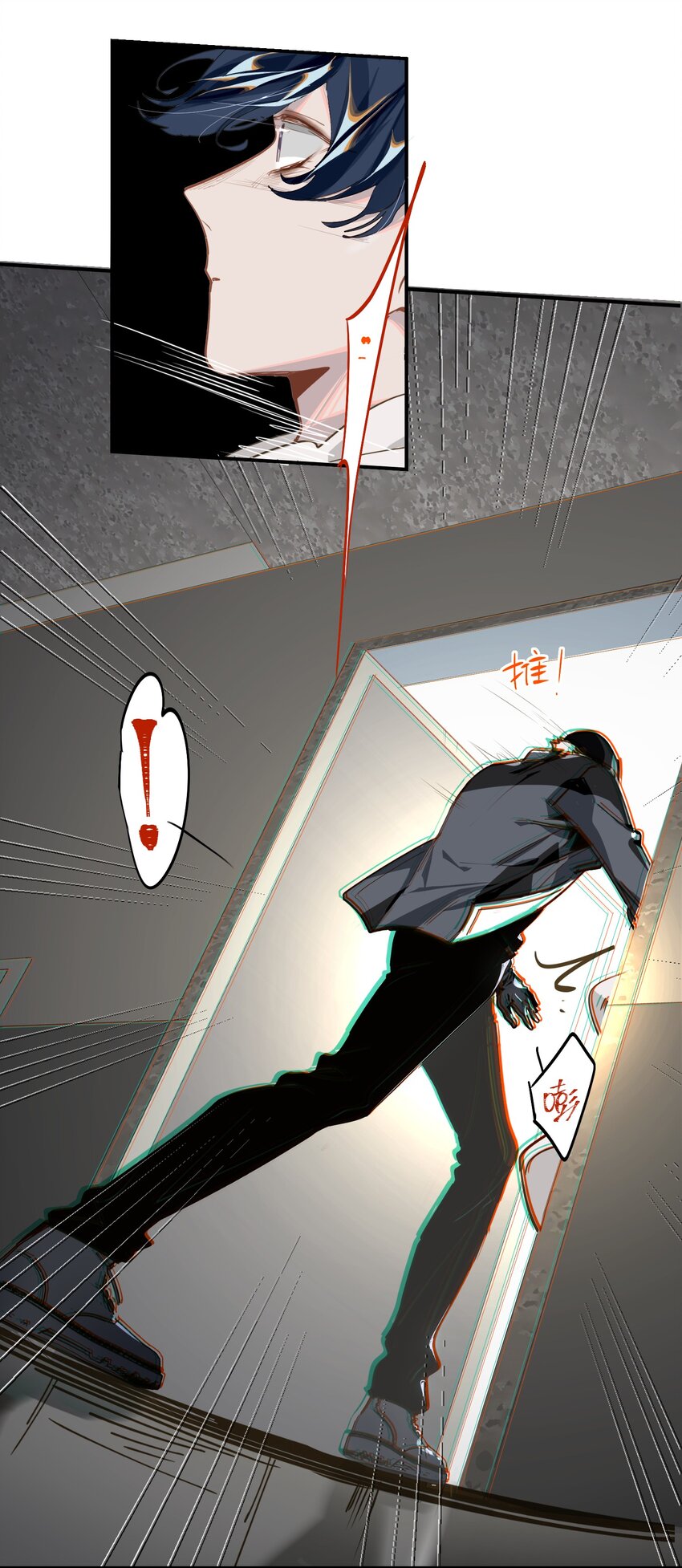 004 捡到猫了！39