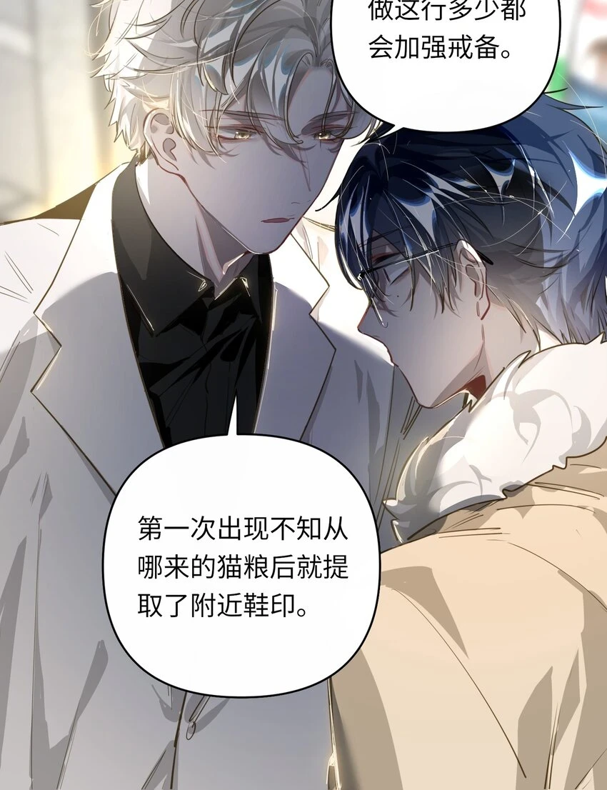 007 又有何事21