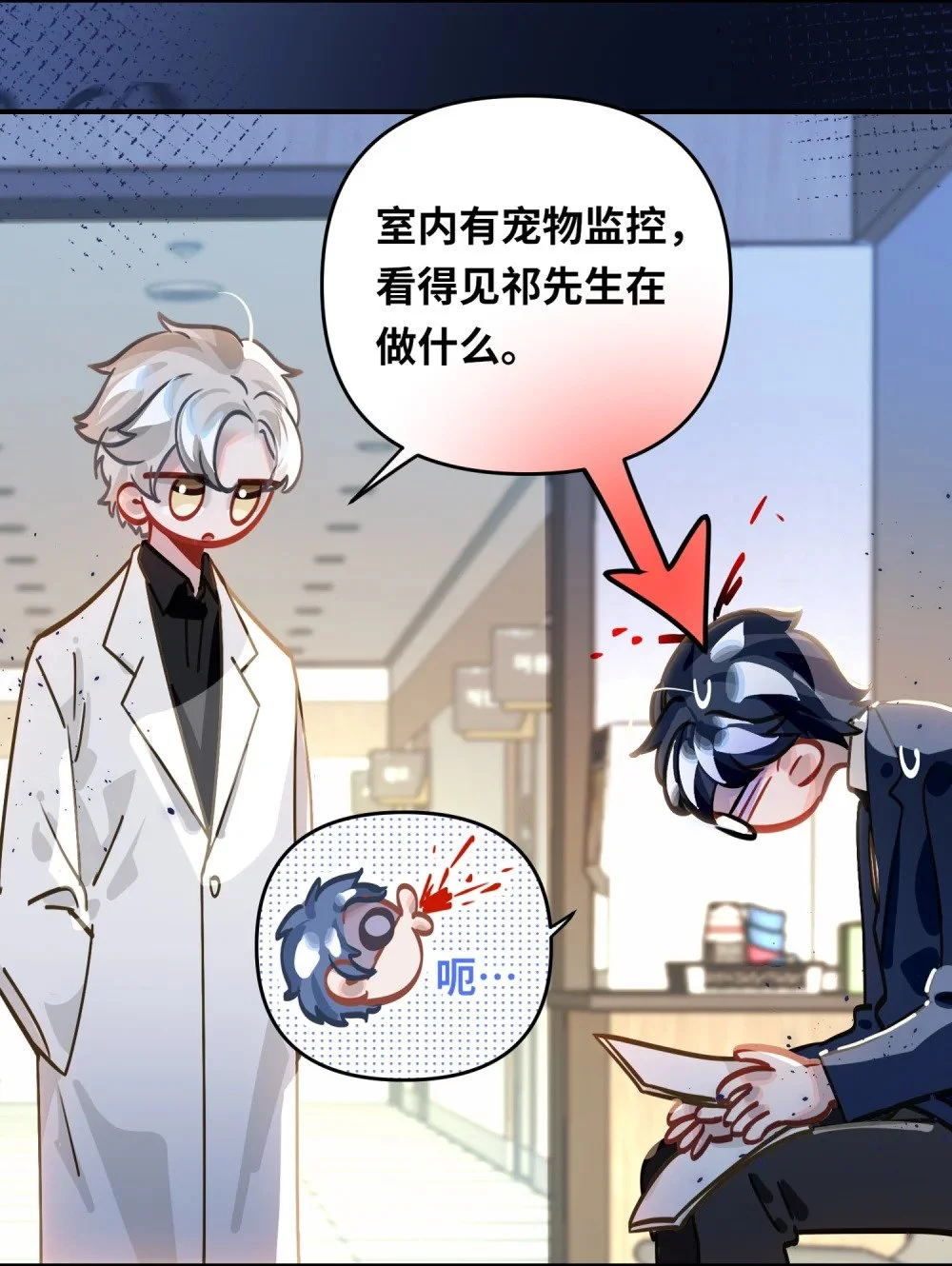 041 羡慕你32