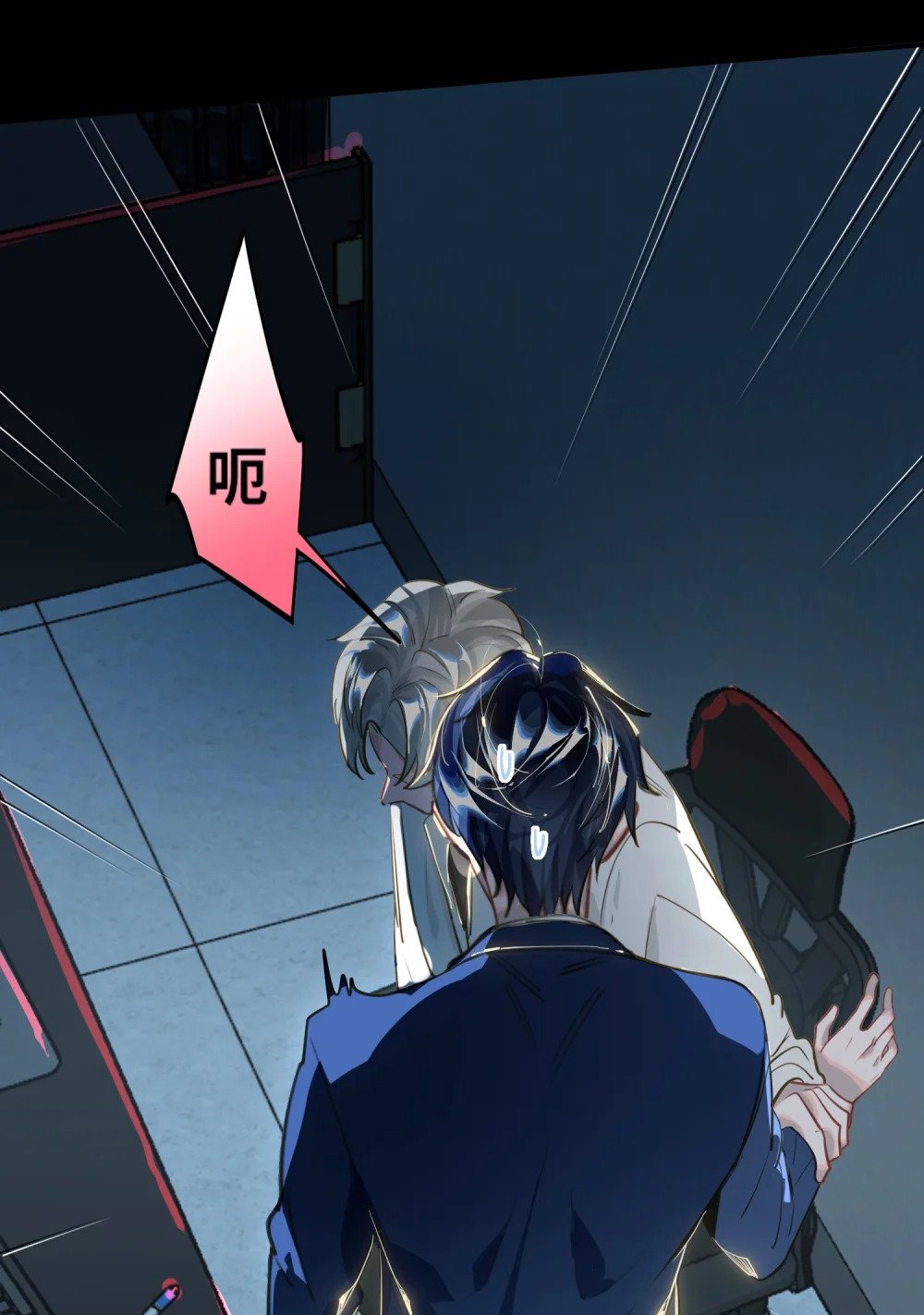 018 受伤的猫21