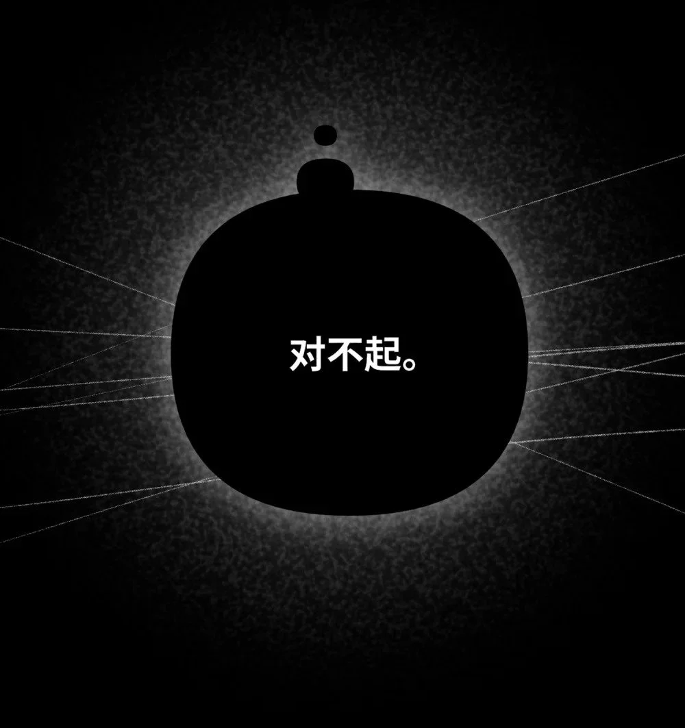 043 你还跟踪过别人？！14