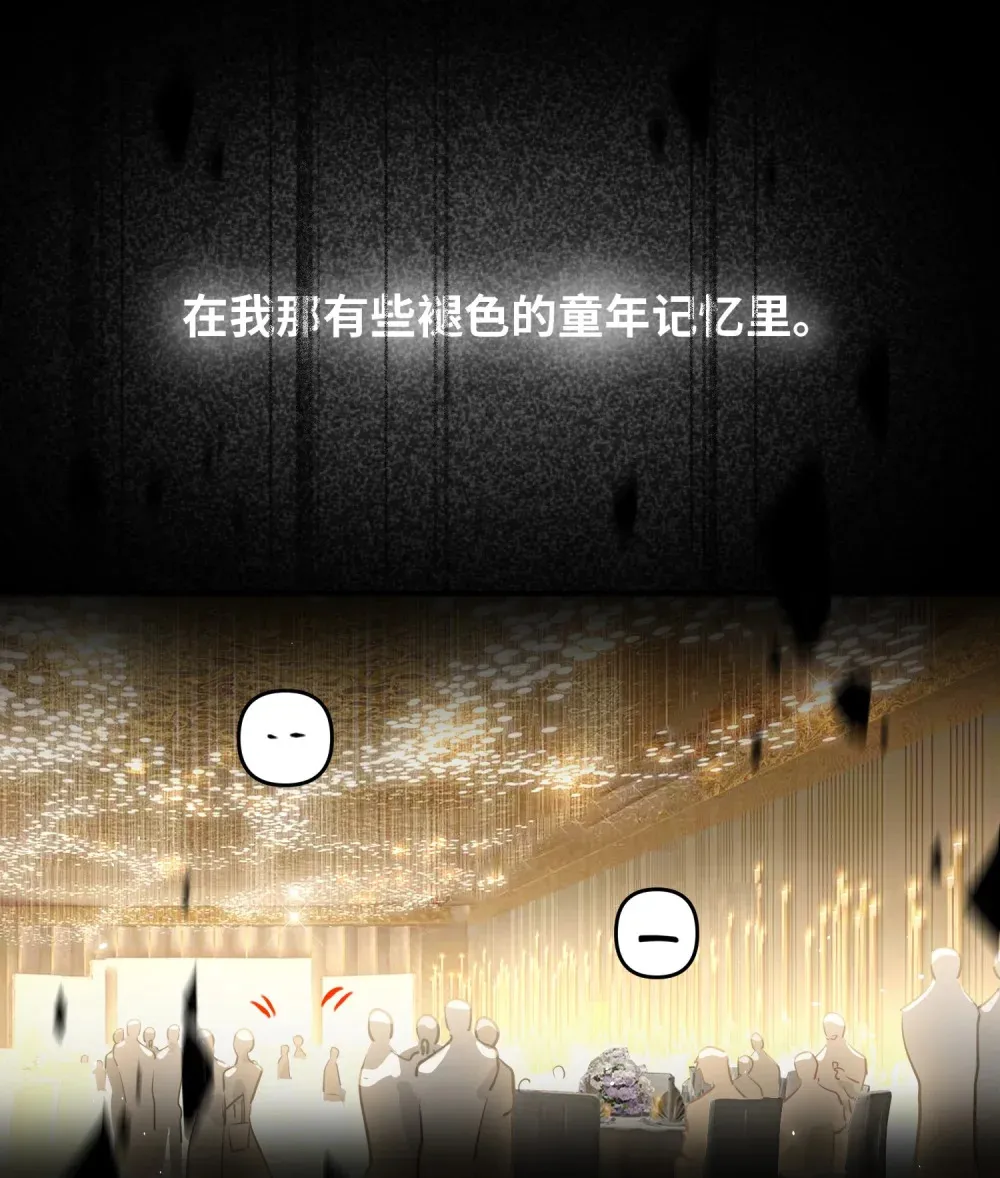 052 从这世上消失时，都不会被谁记起。1