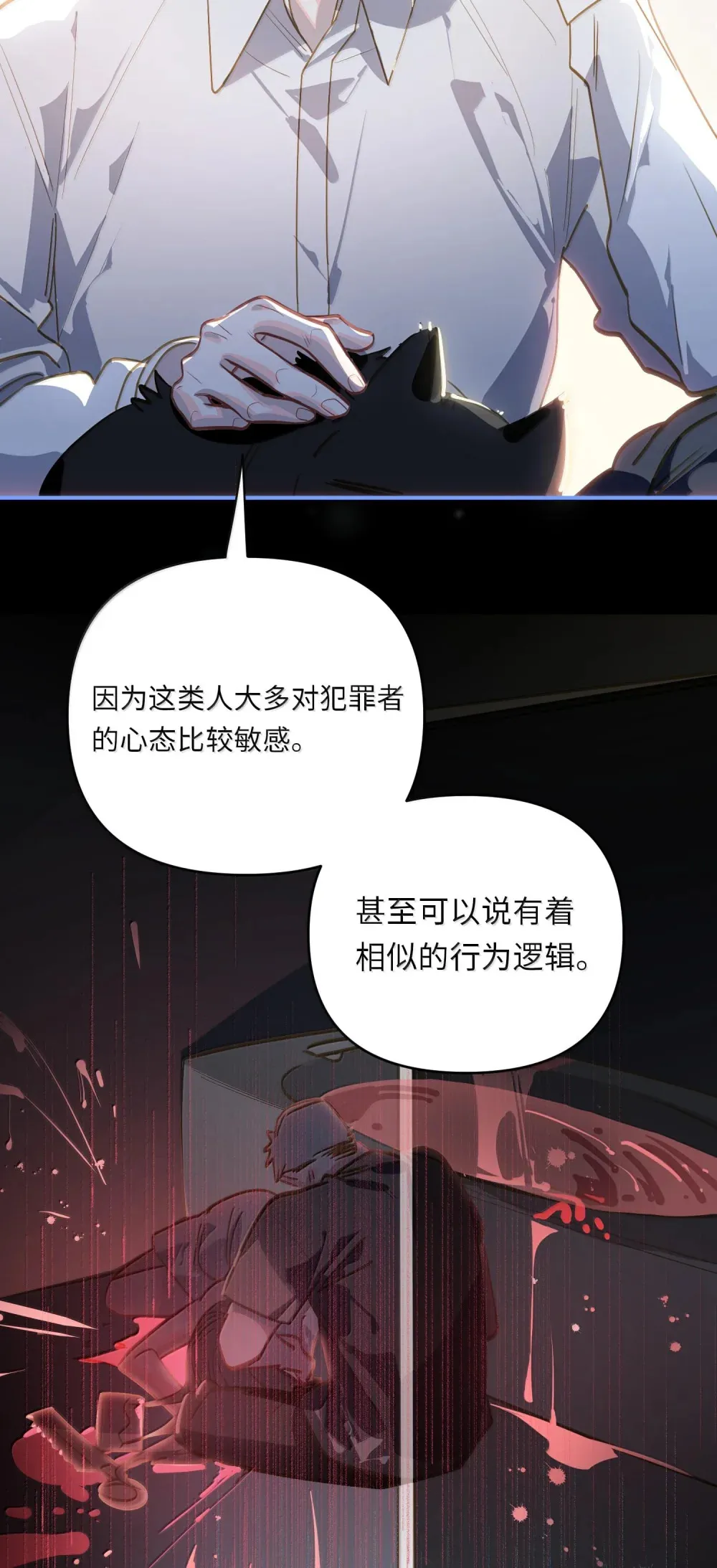 062 这不对吧亲！32
