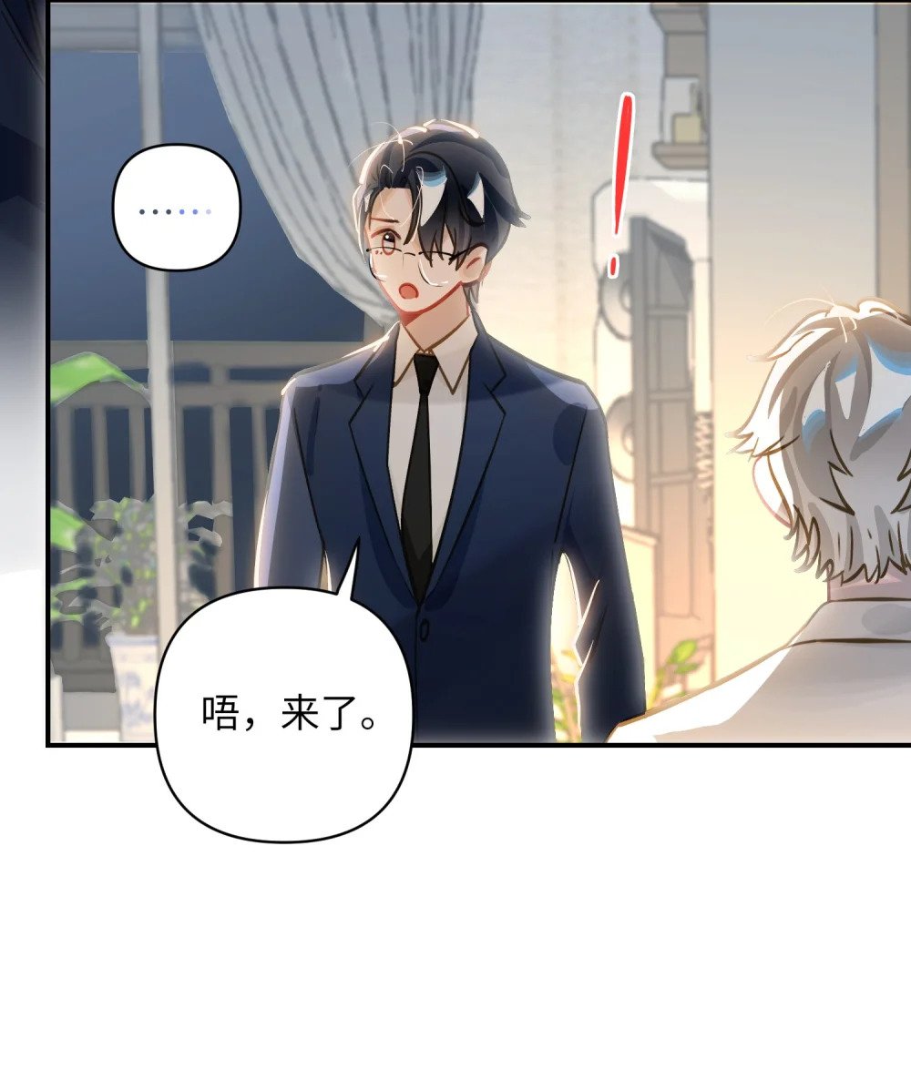 023 我要住你家28