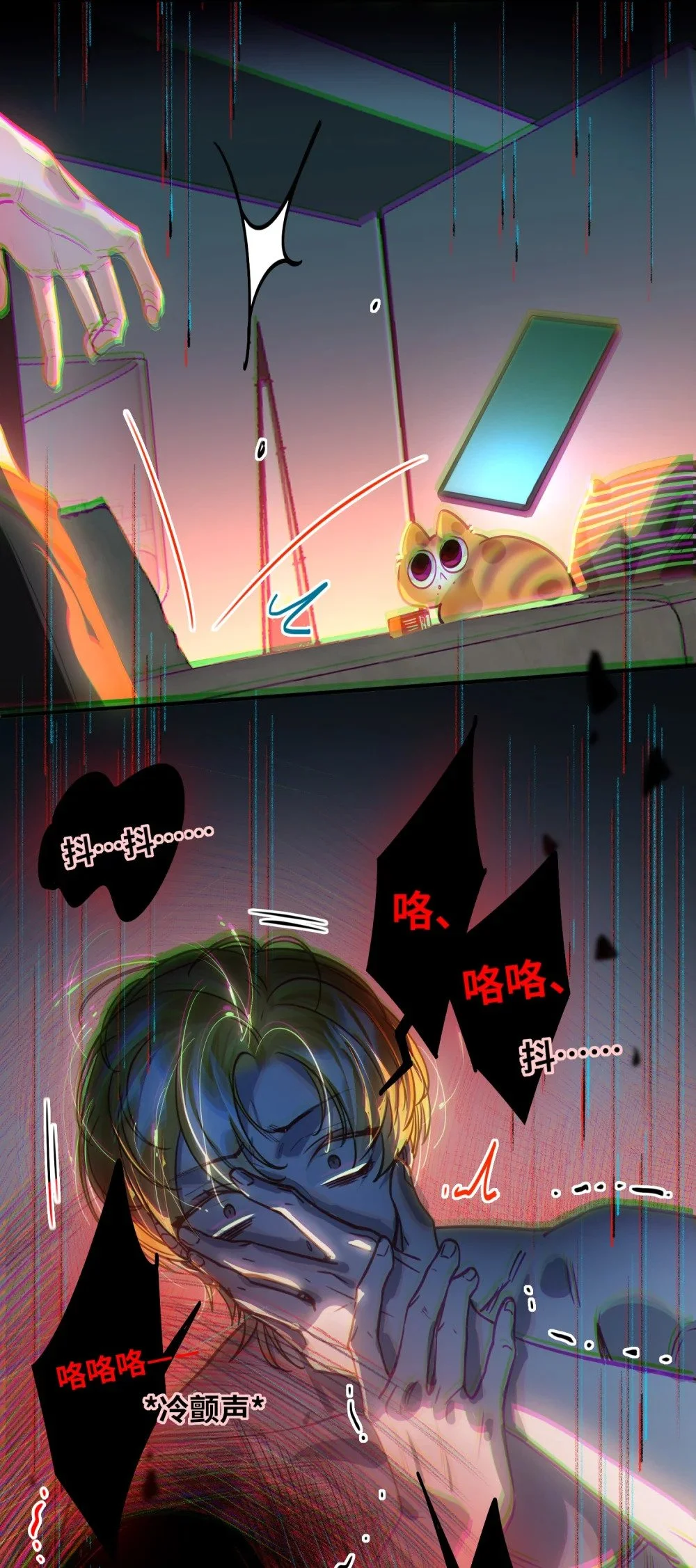 038 我想拥抱你30