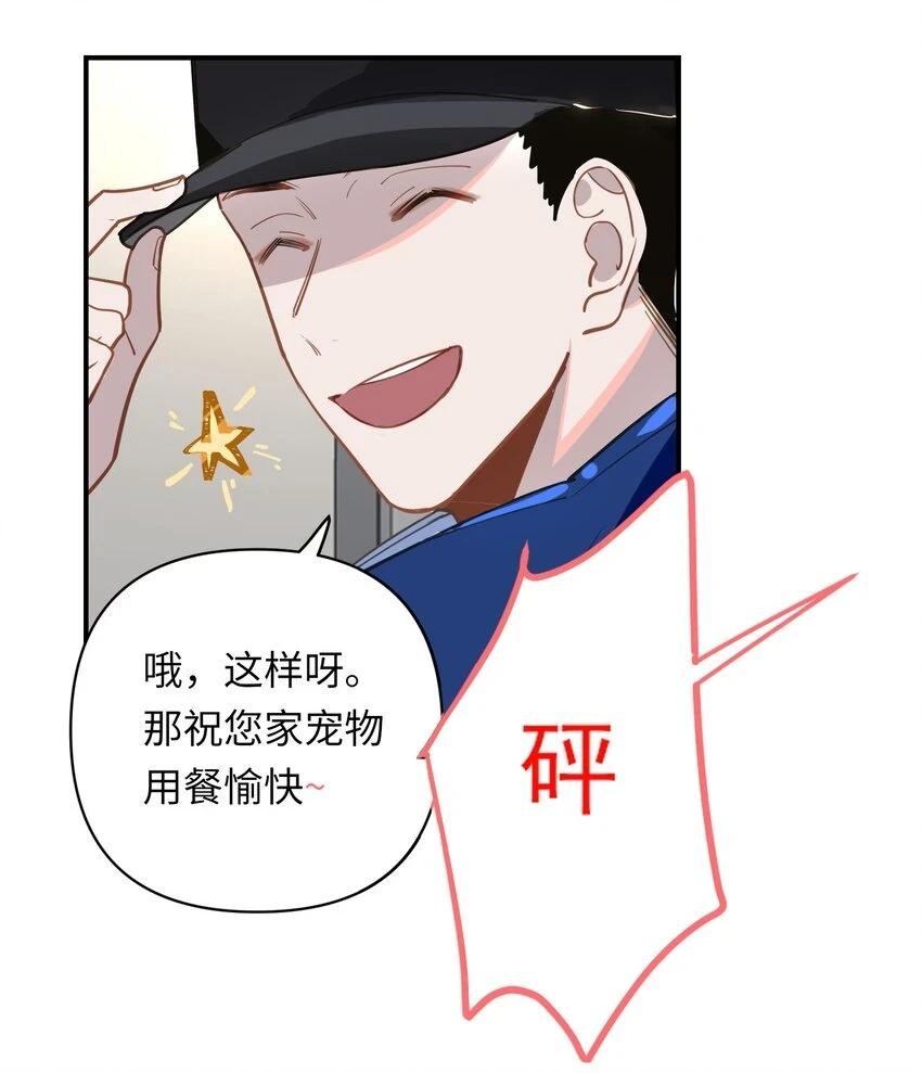 005 对峙14