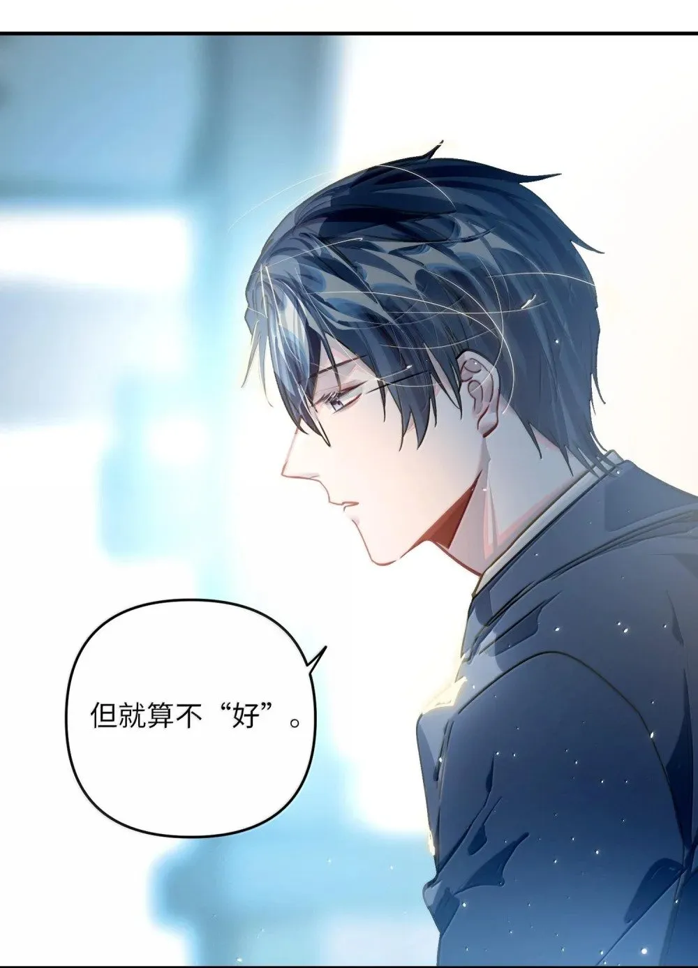 064 我想要37