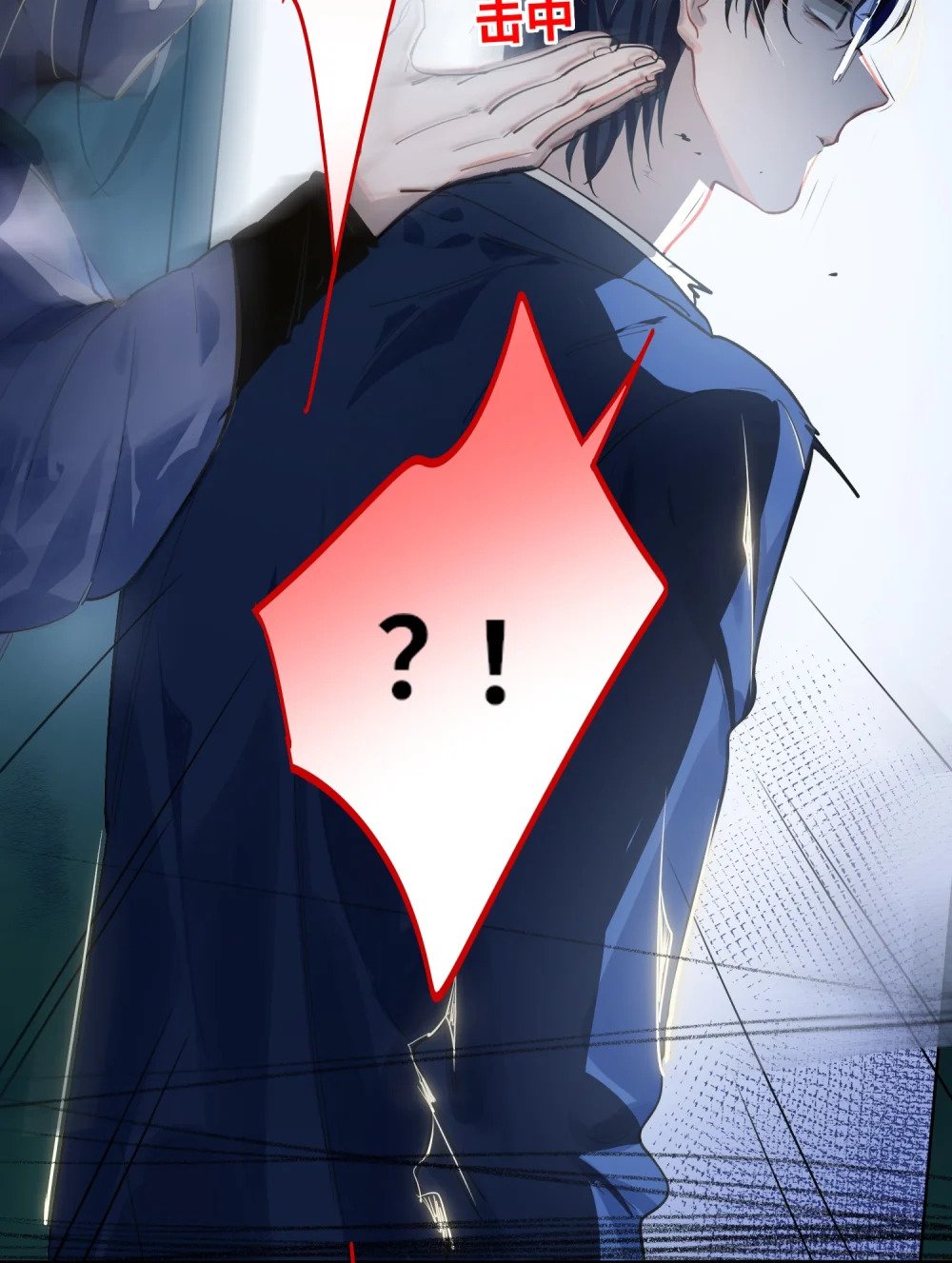 030 拖回家4