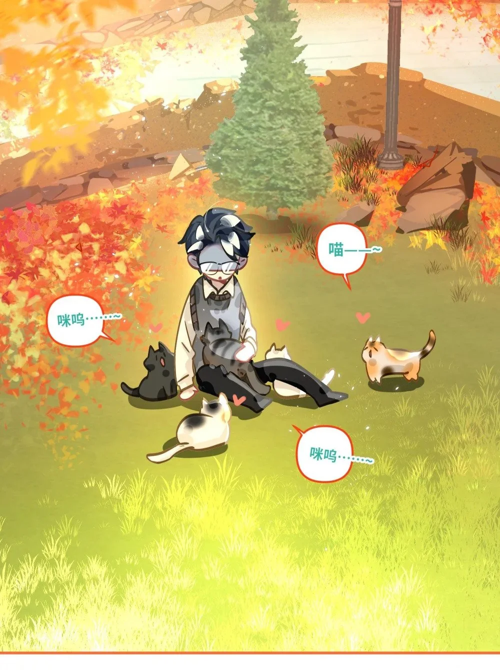 045 师父？2