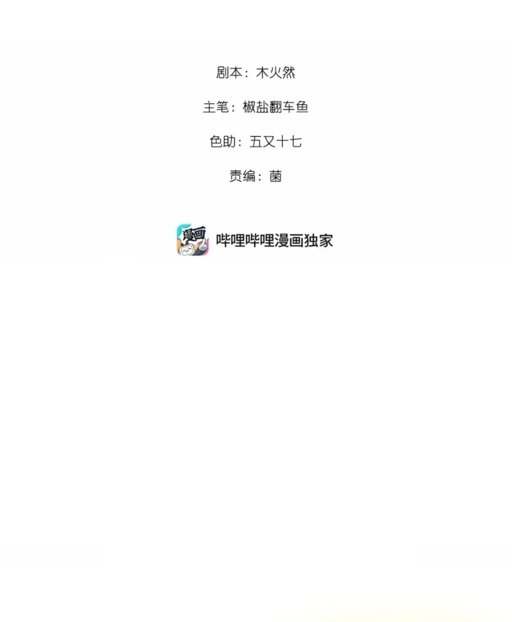 059 我愿意1