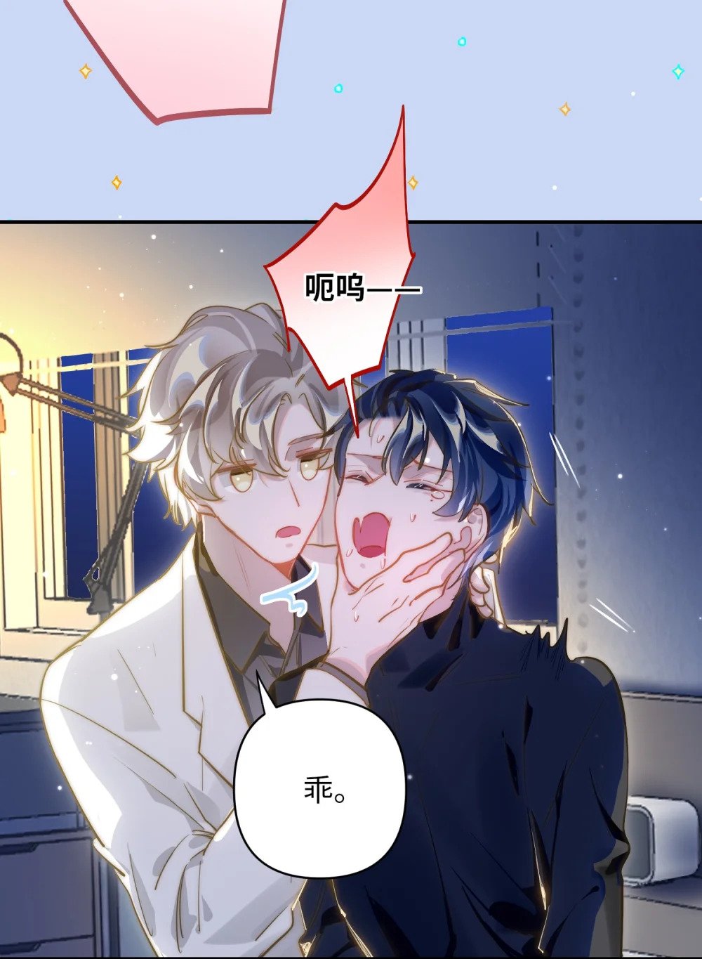 013 强迫猫咪吞咽32