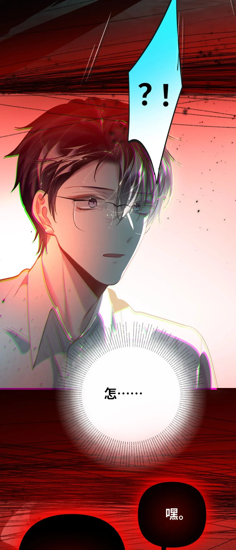 059 我愿意23
