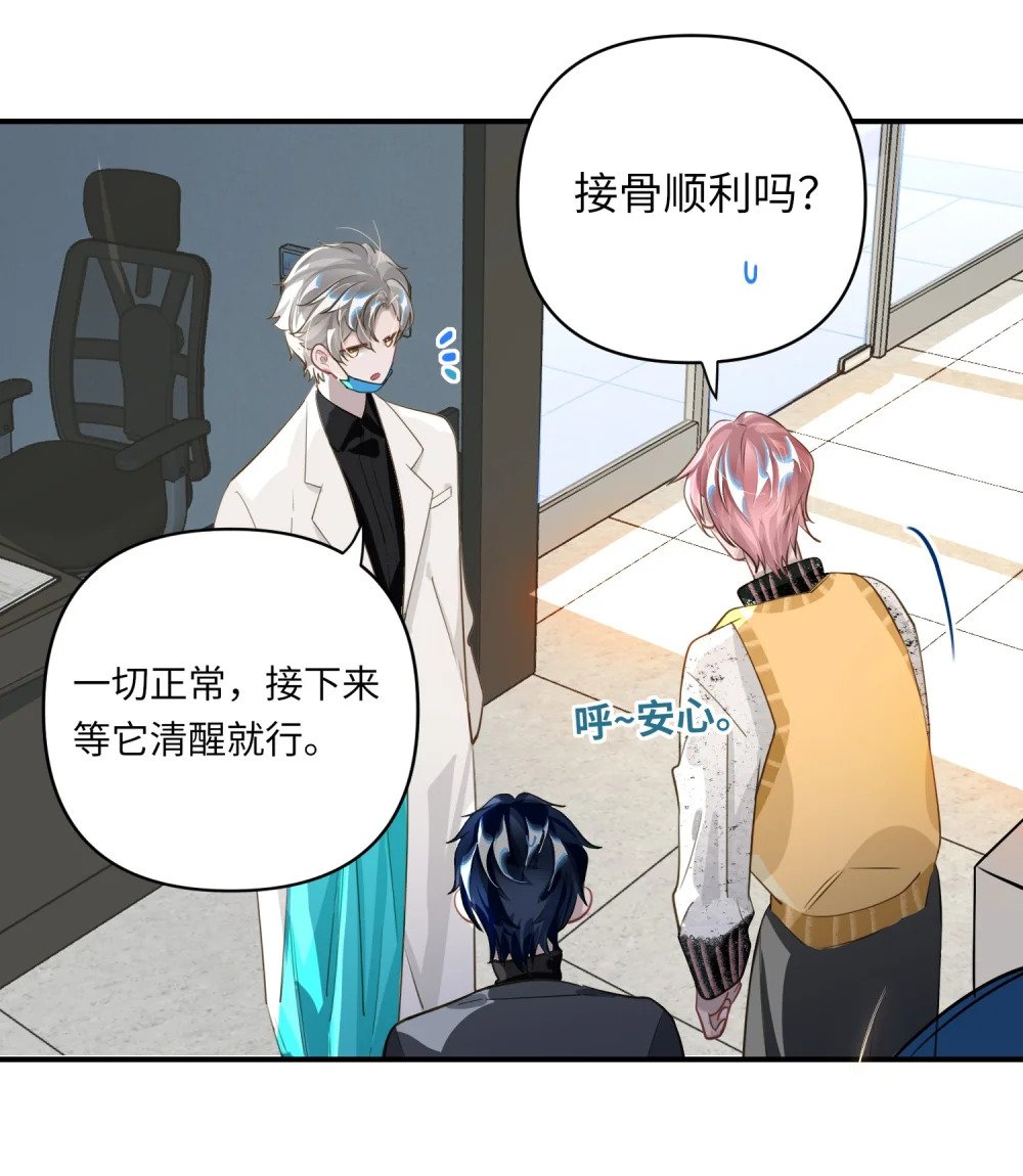 016 吃狗粮罢了11
