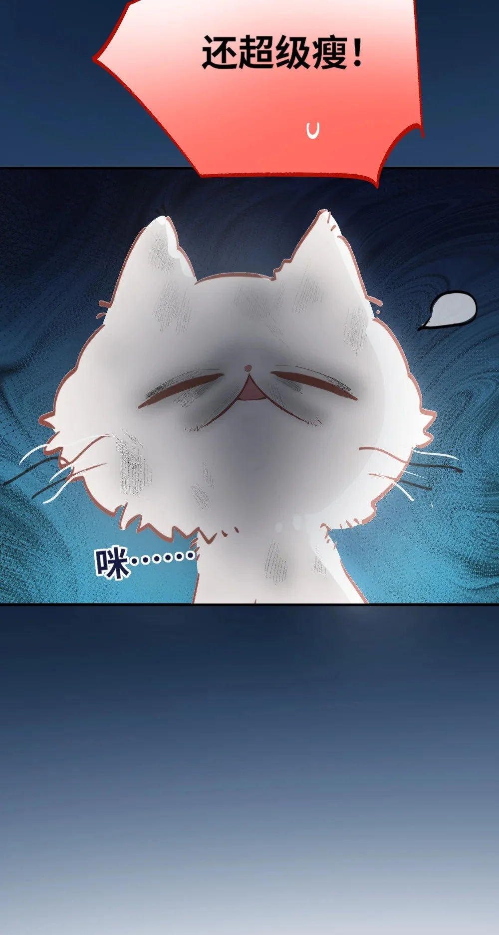 036 温泉32