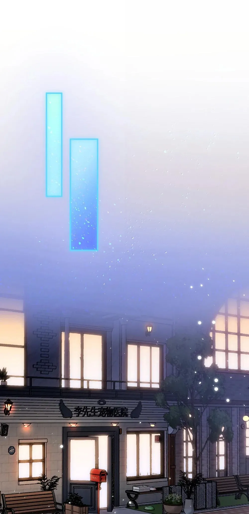 064 我想要45