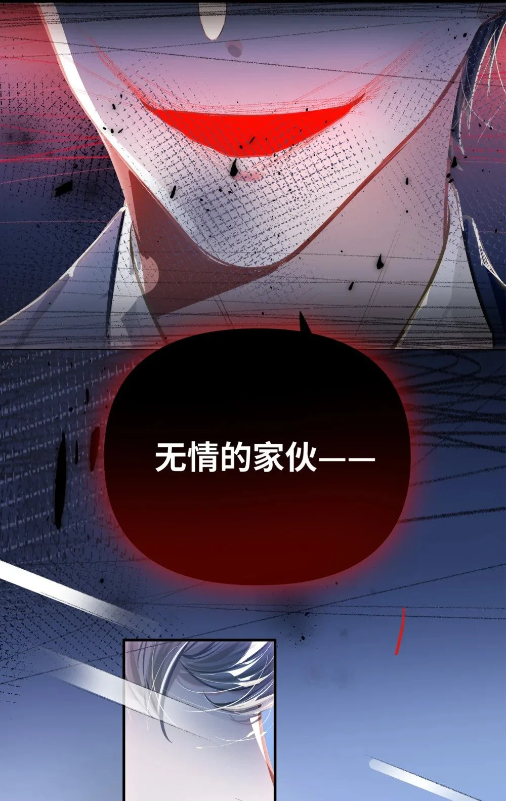 041 羡慕你35