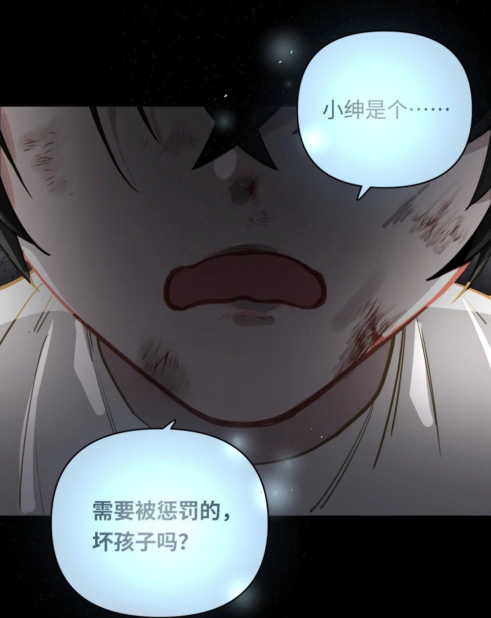 024 我还是喜欢您24