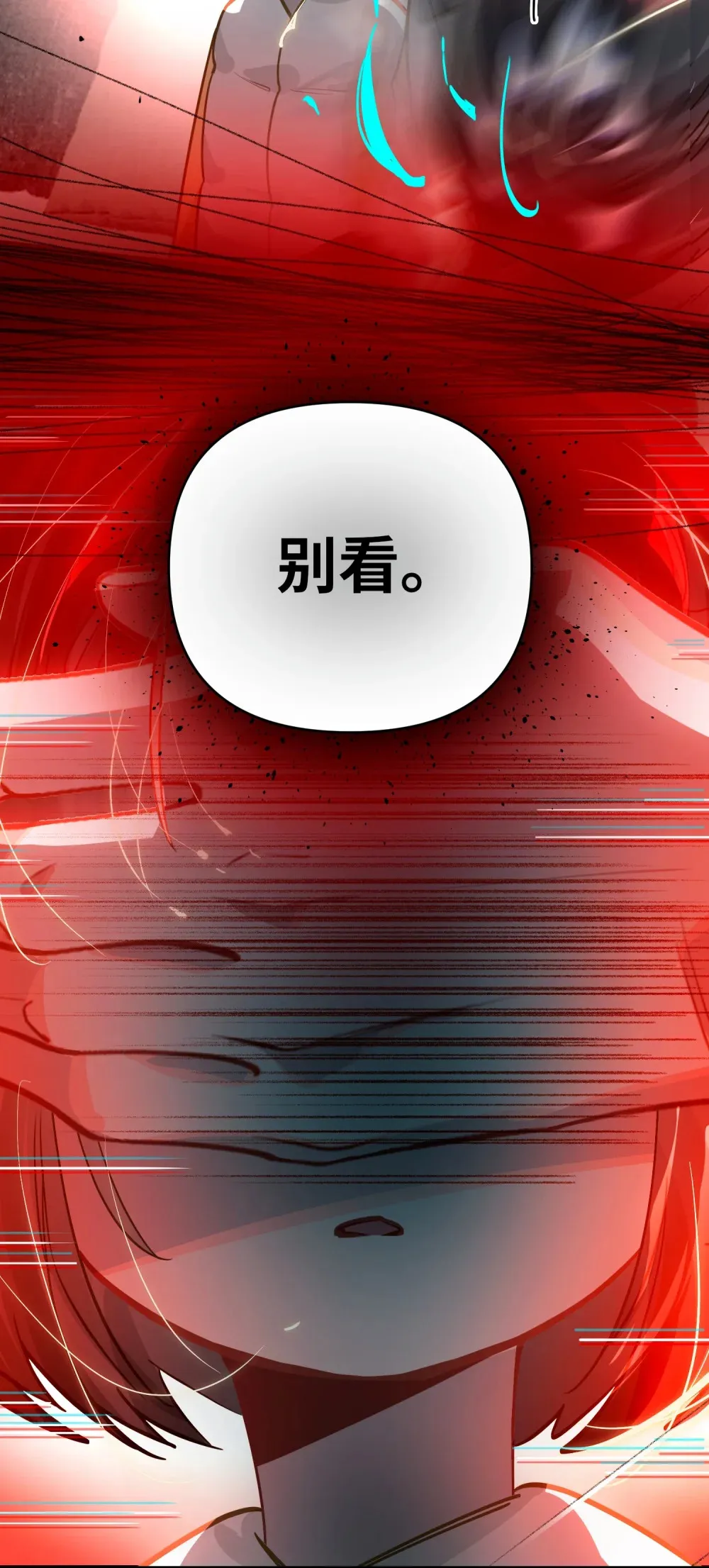 059 我愿意29