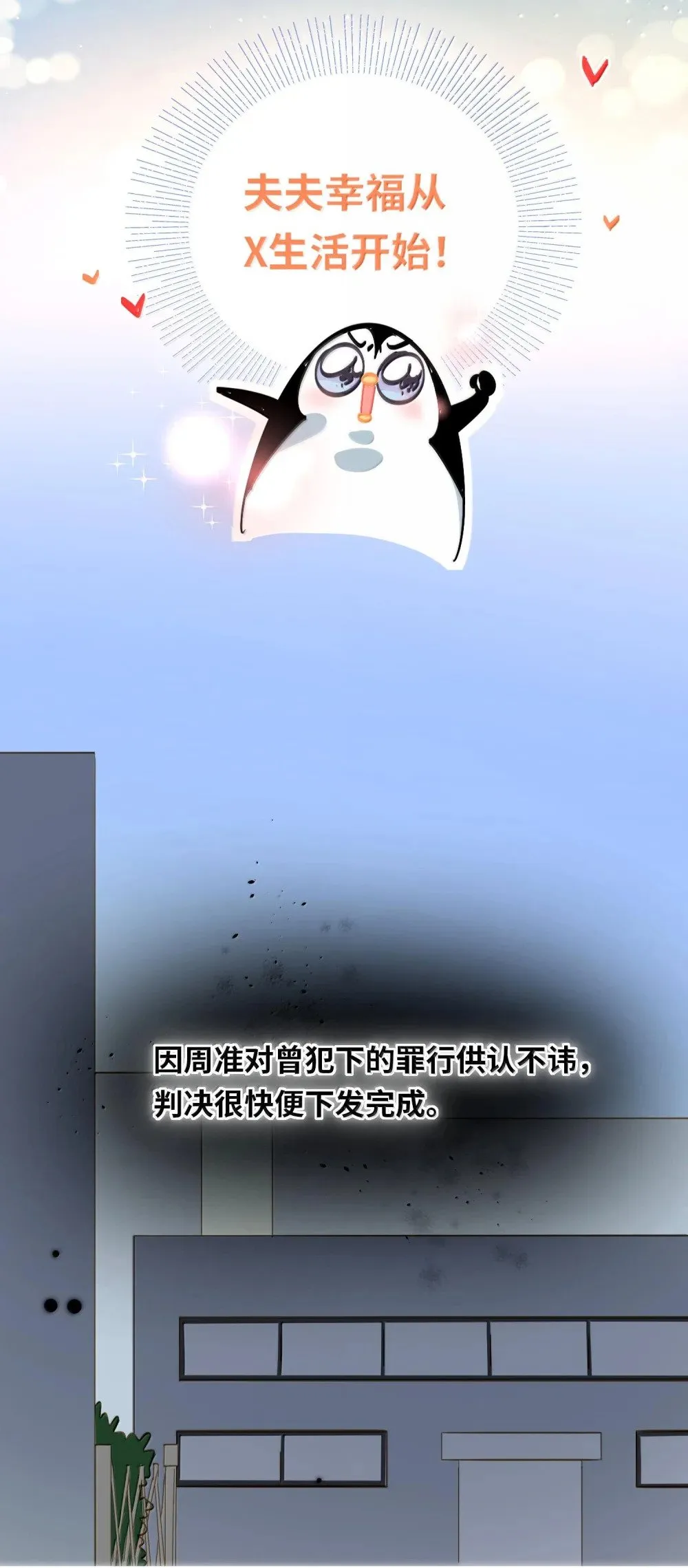 063 没人可以14