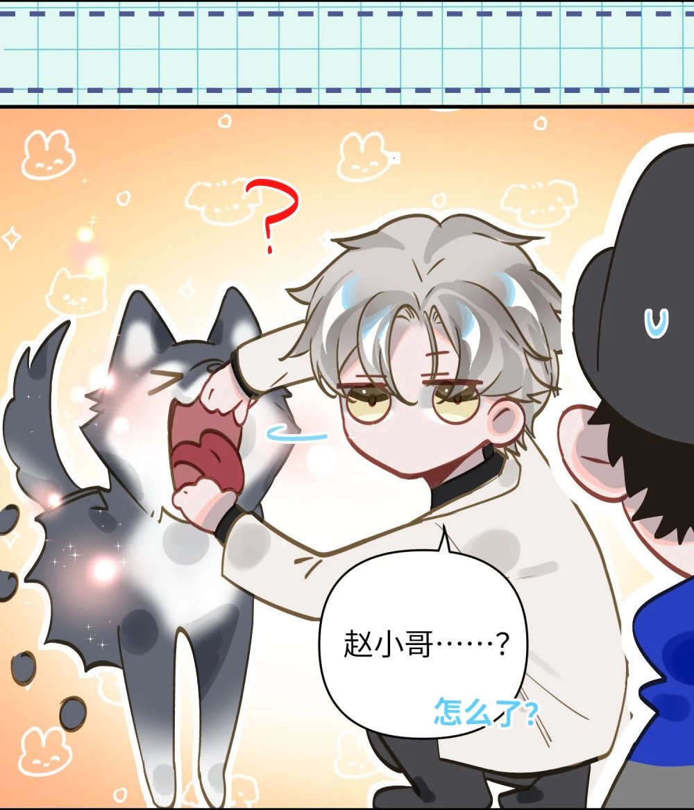 030 拖回家17