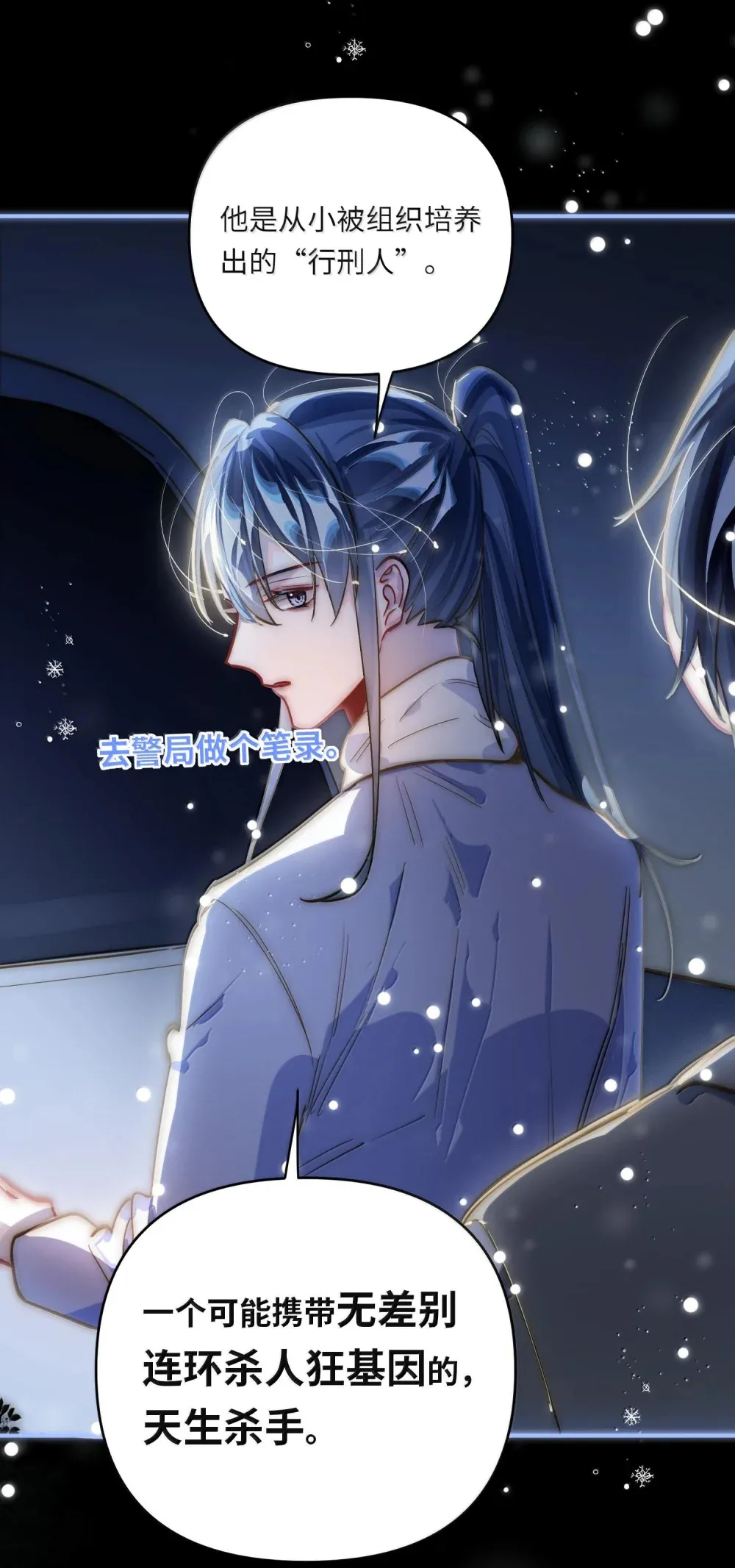 062 这不对吧亲！13