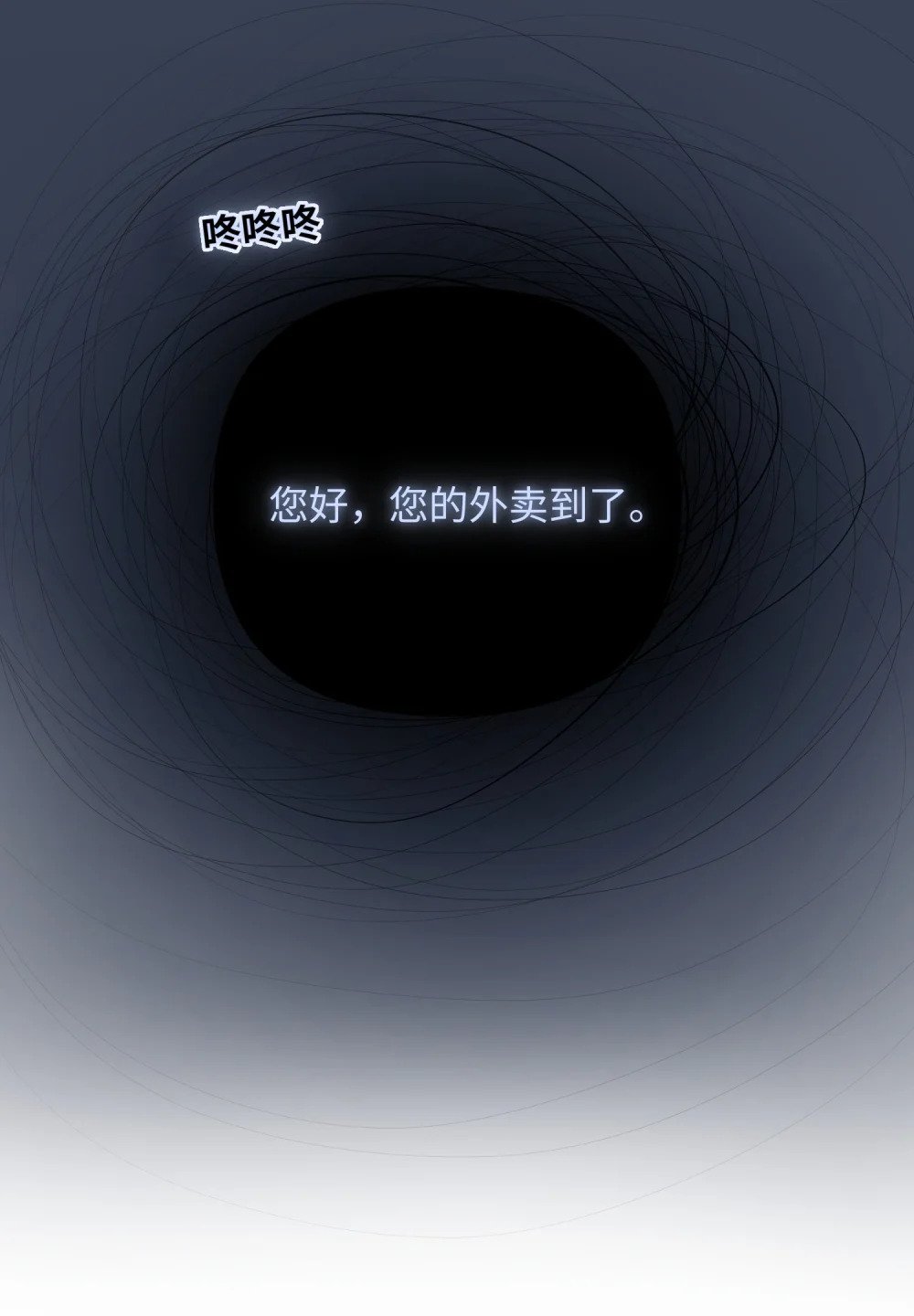 021 亲吻还是撕咬？32