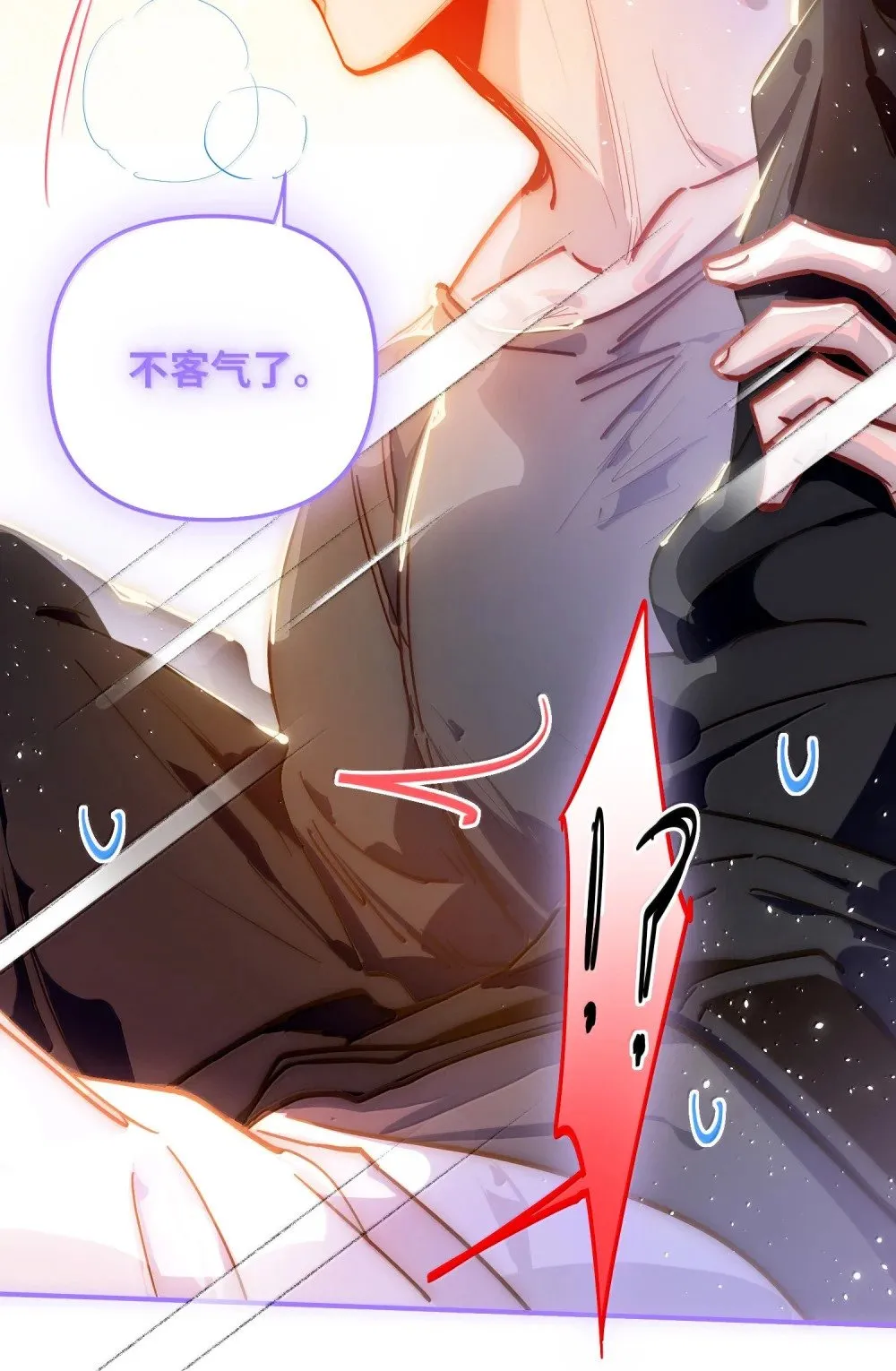 065 从前的我41