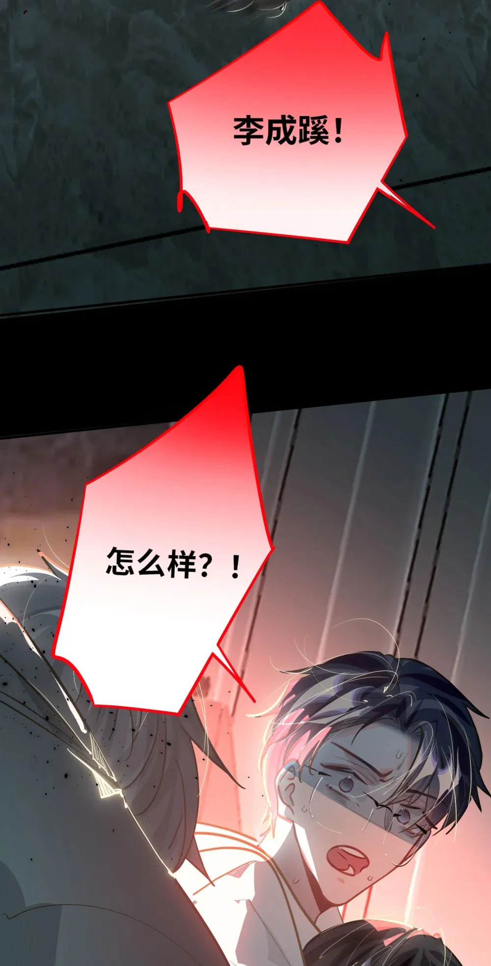 059 我愿意45