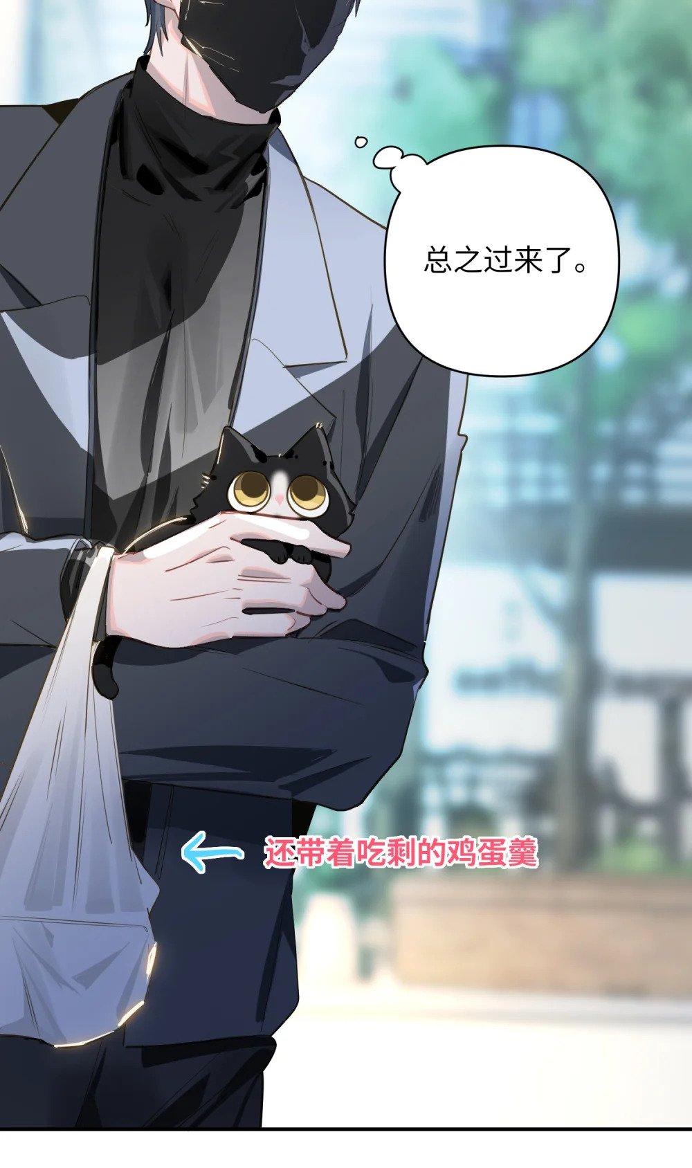 015 男神经病厨艺了得！21