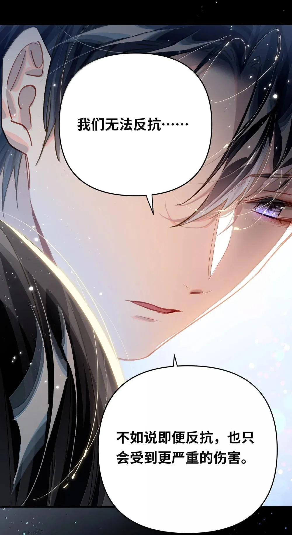 061 你值得19
