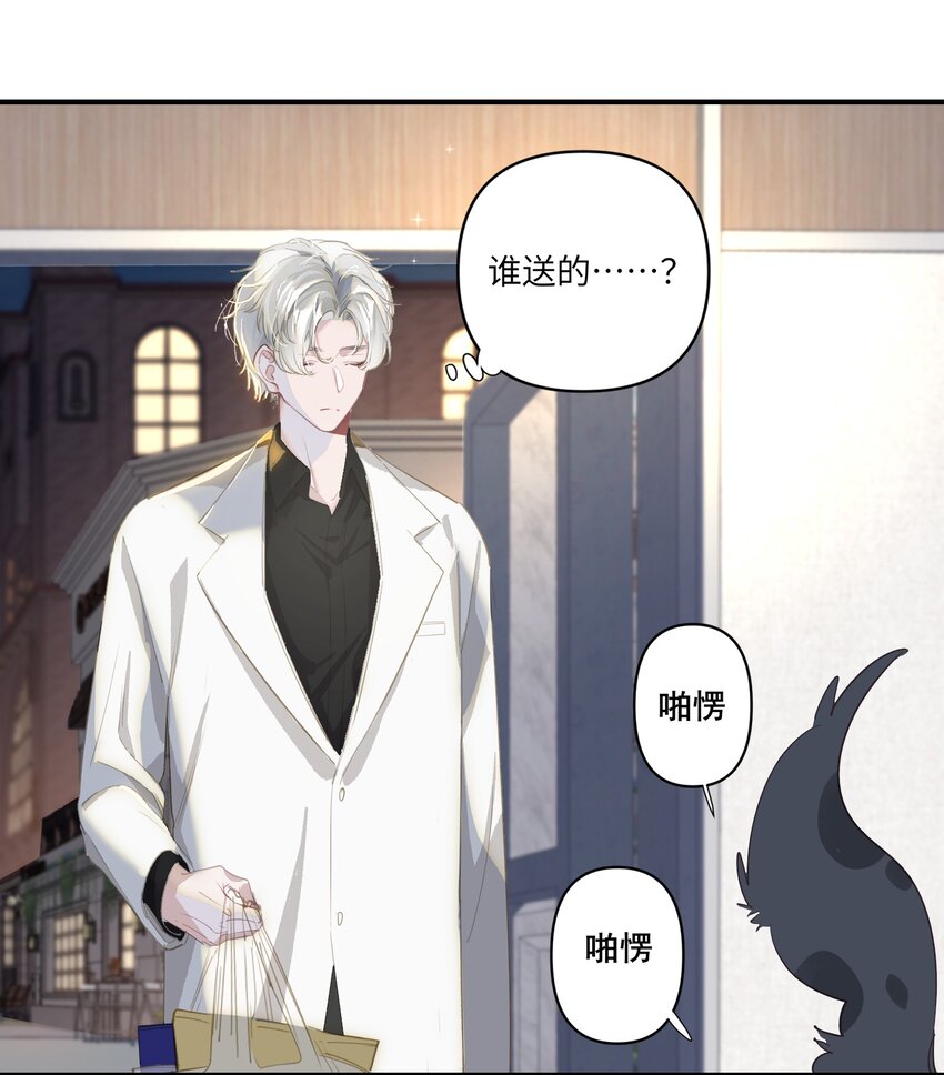 002 美好的他33