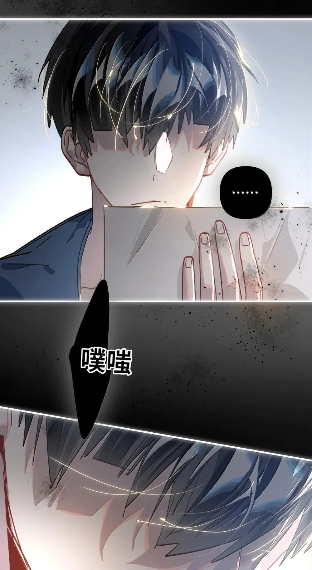 063 没人可以22
